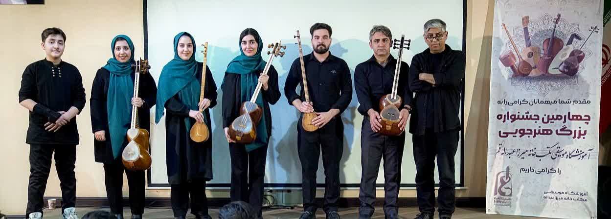 اسلایدر