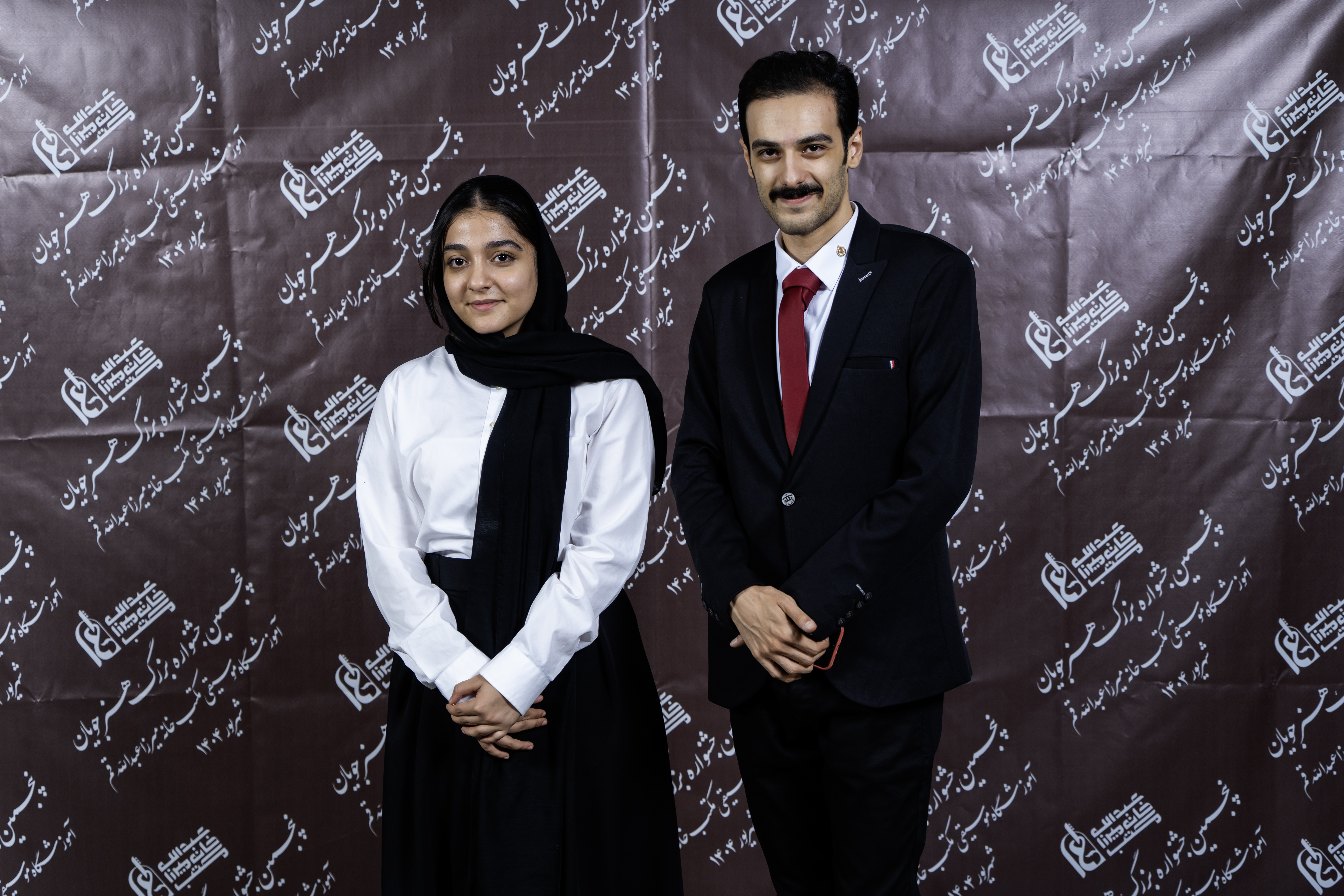 اجرای 21 شهریور 1404