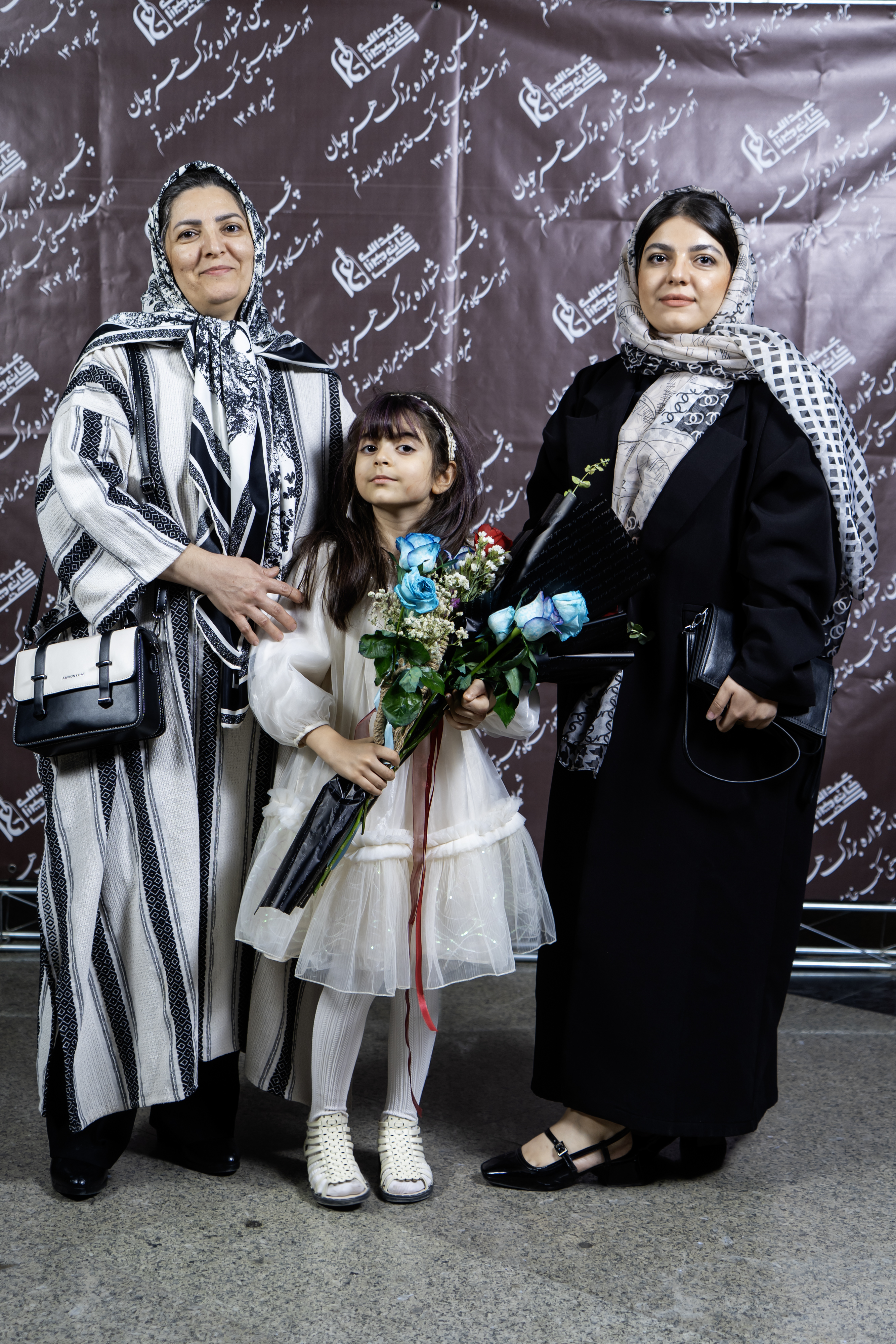 اجرای 21 شهریور 1404