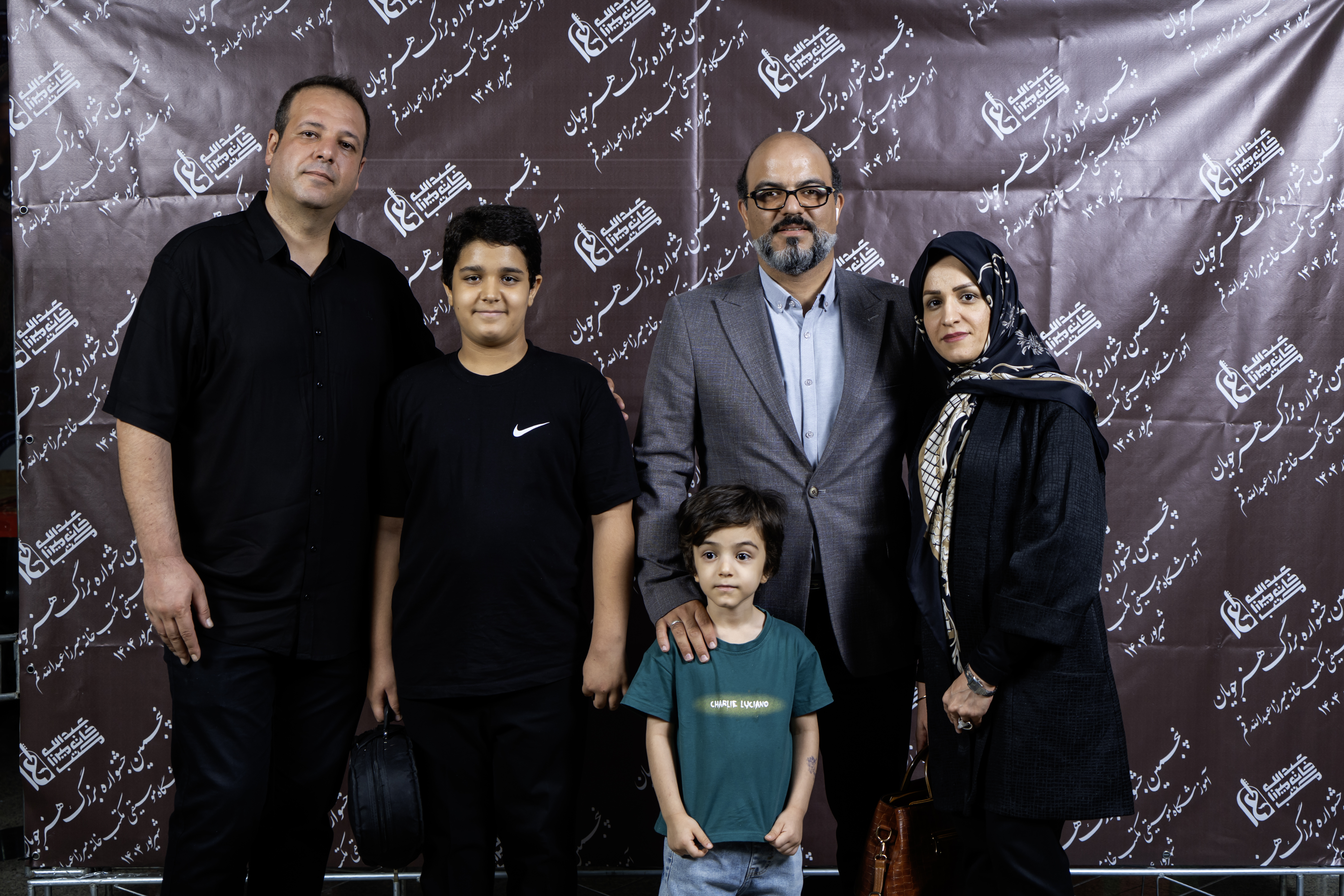 اجرای 21 شهریور 1404