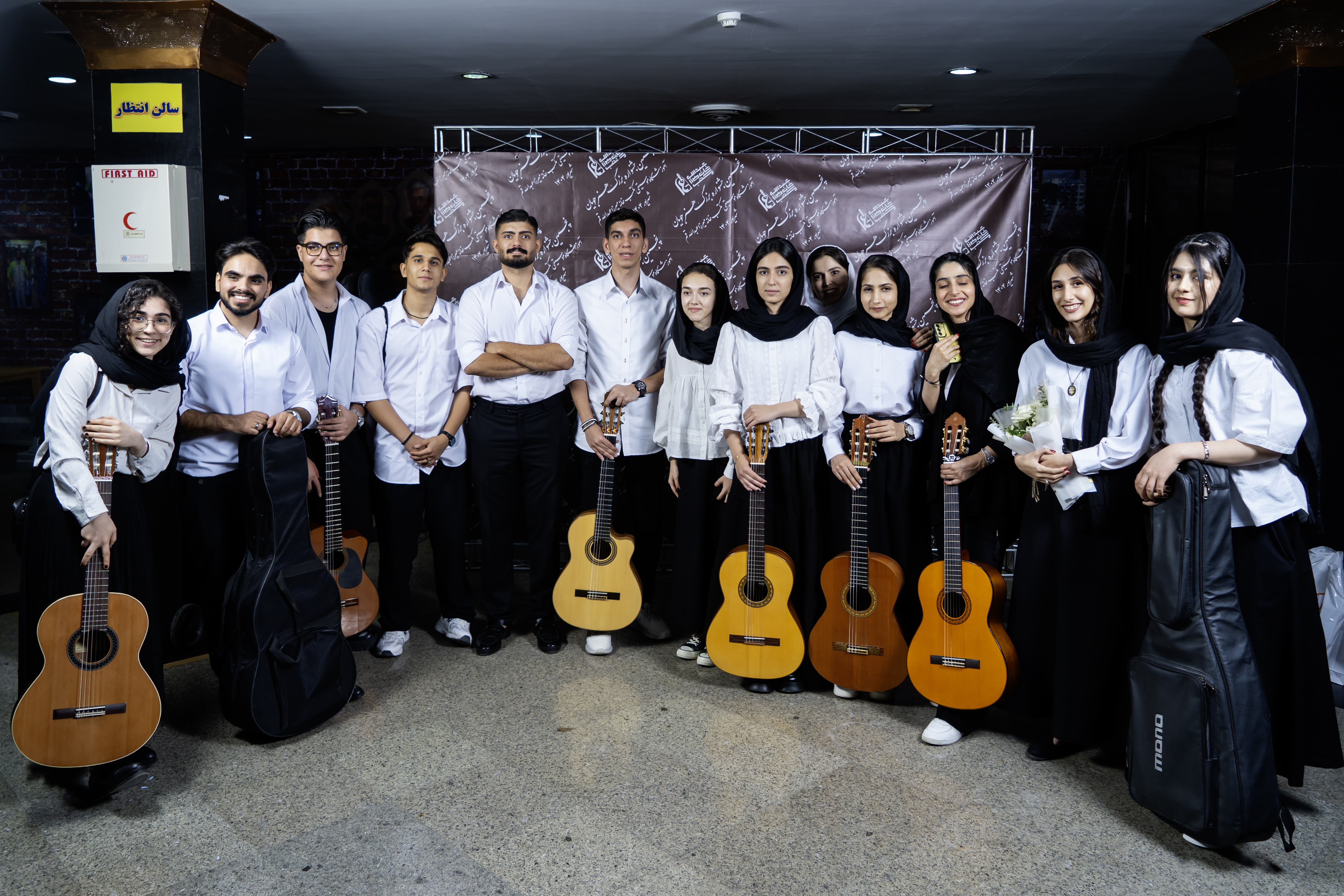 اجرای 21 شهریور 1404