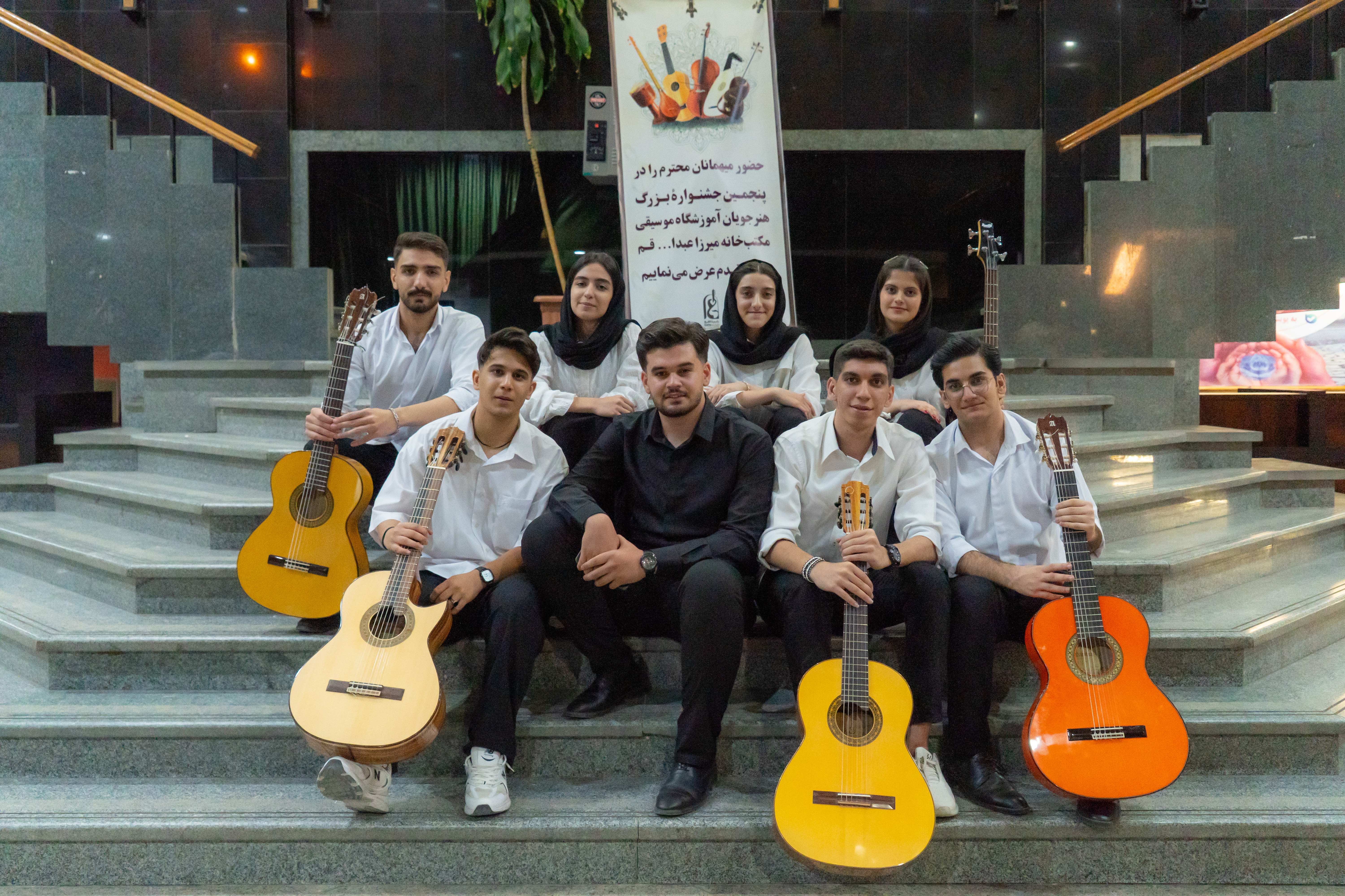 اجرای 21 شهریور 1404