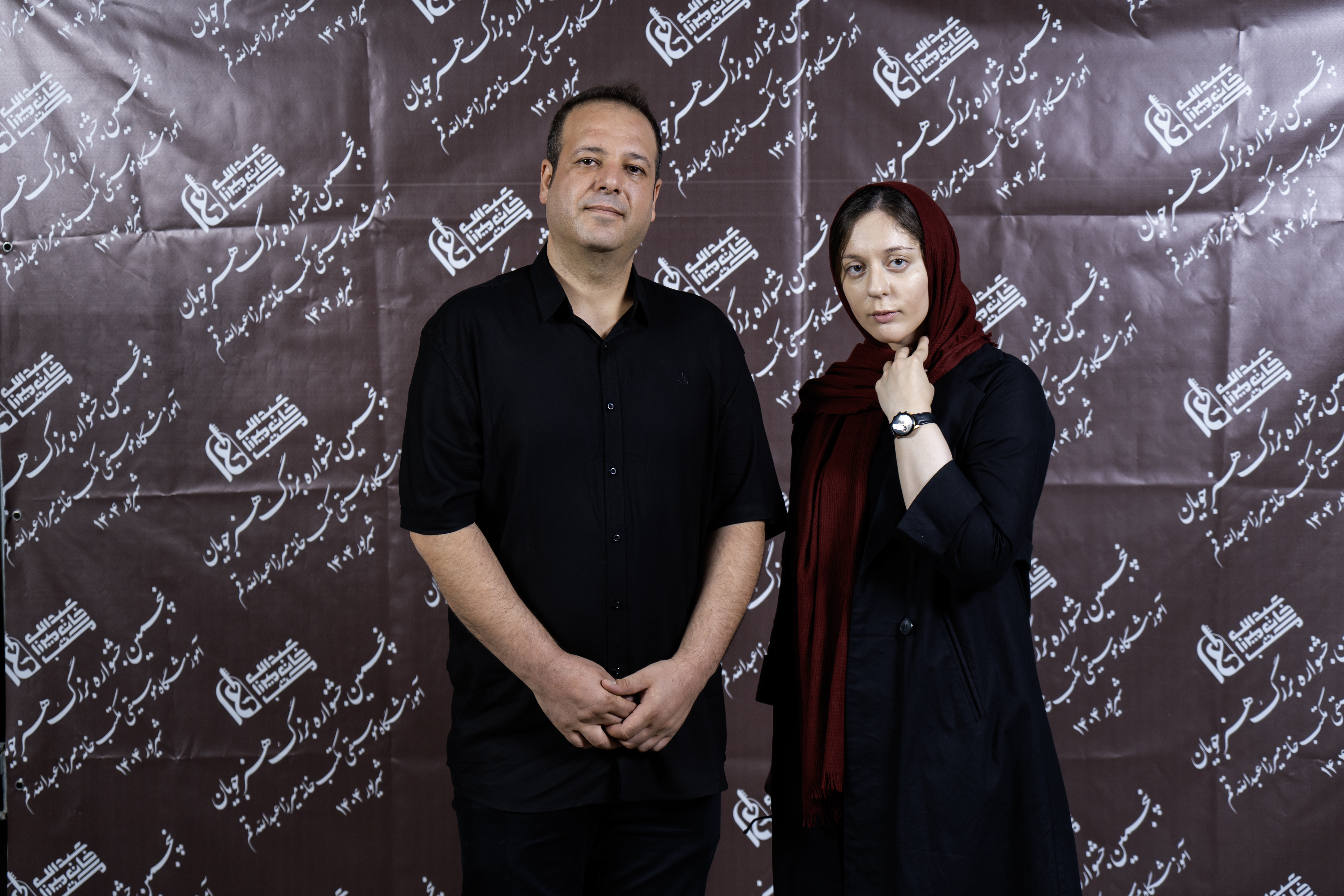 اجرای 21 شهریور 1404