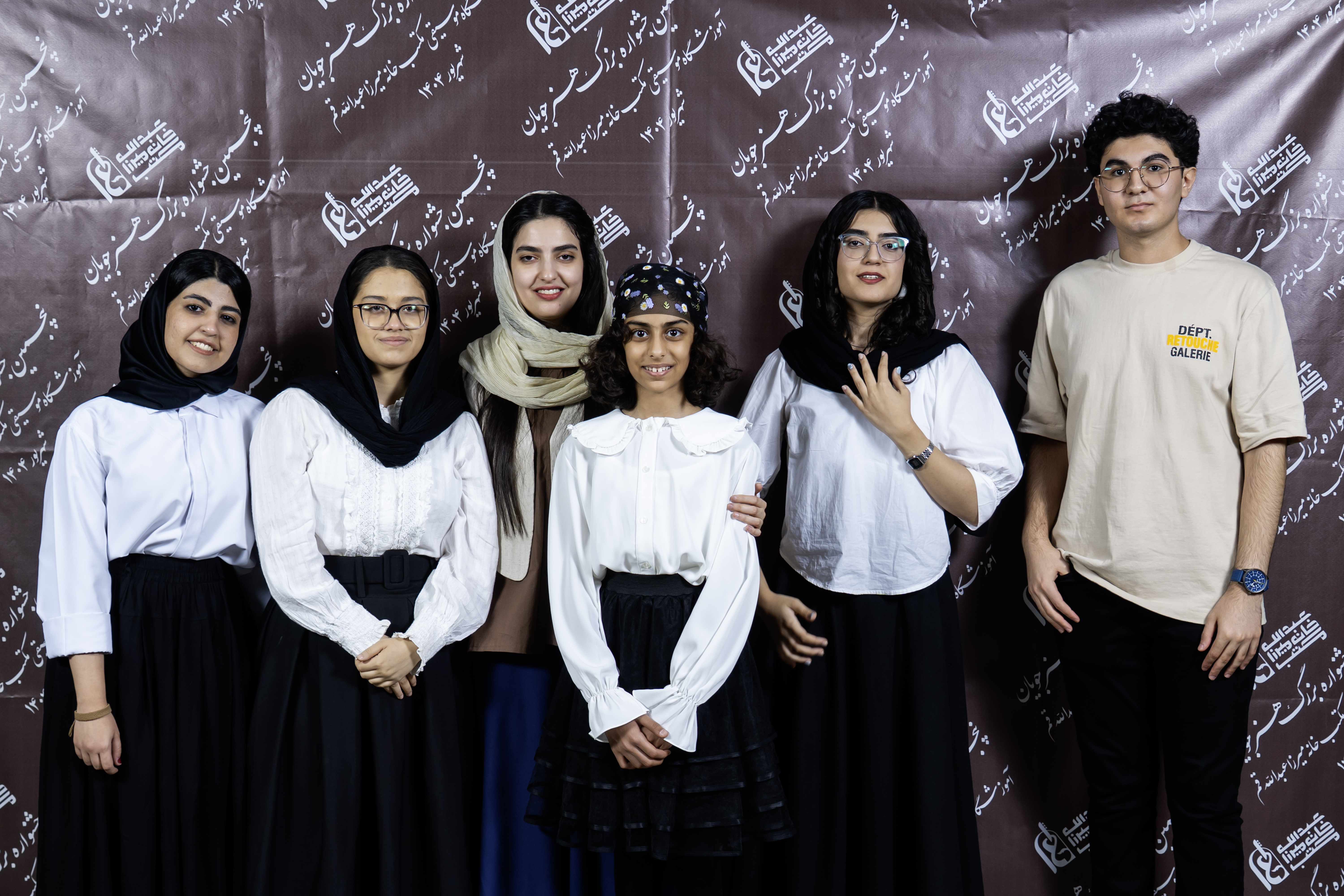 اجرای 21 شهریور 1404