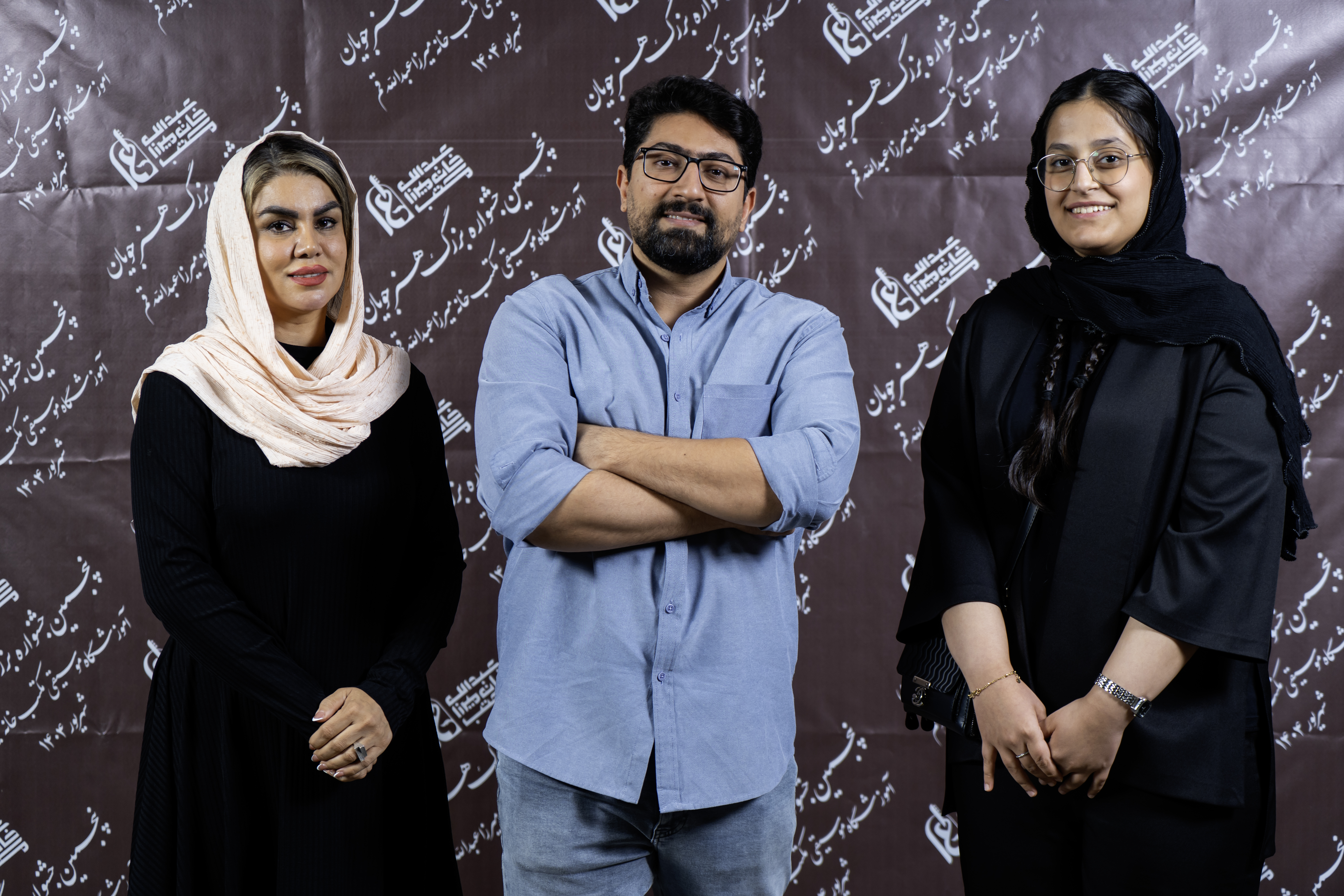 اجرای 21 شهریور 1404