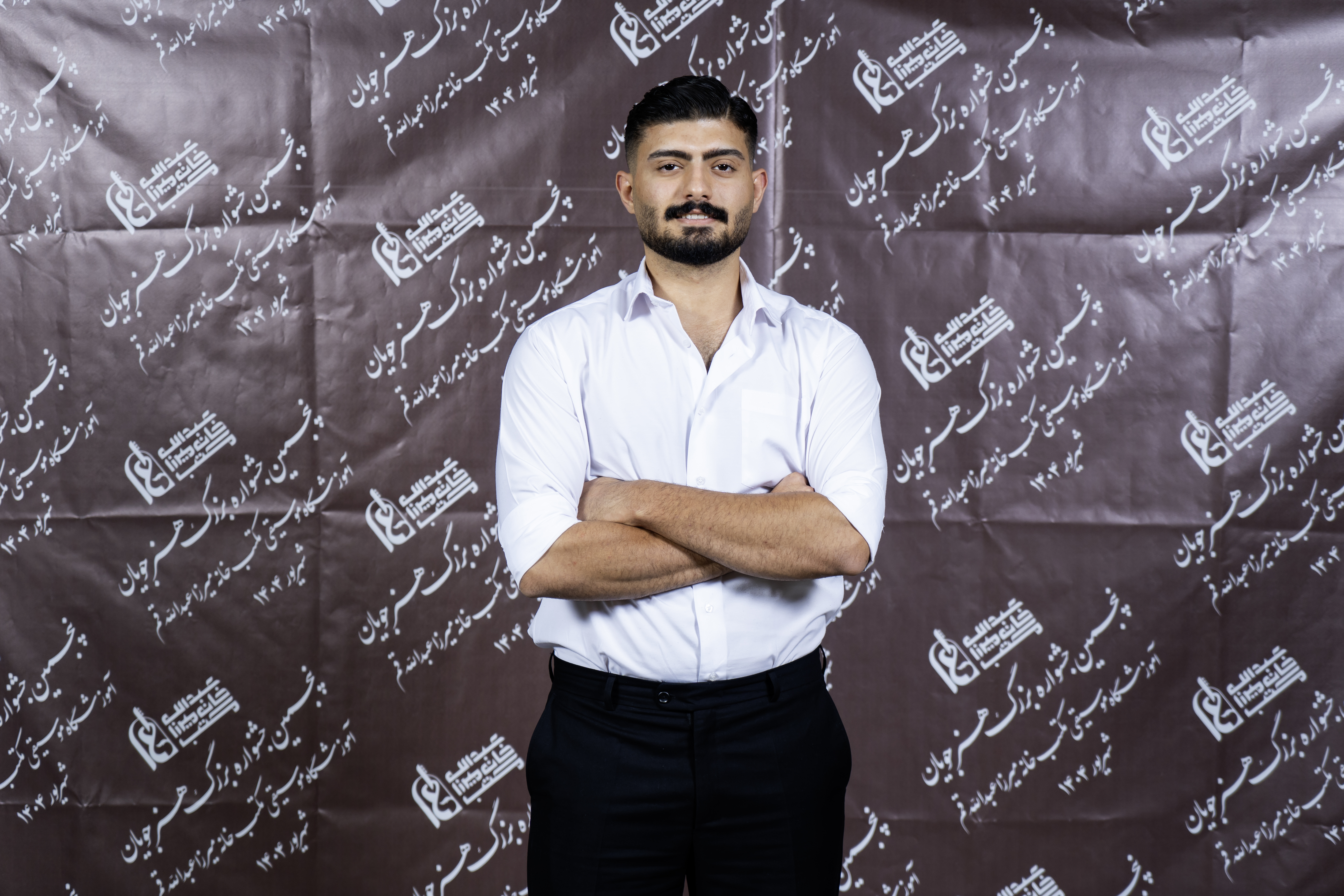 اجرای 21 شهریور 1404