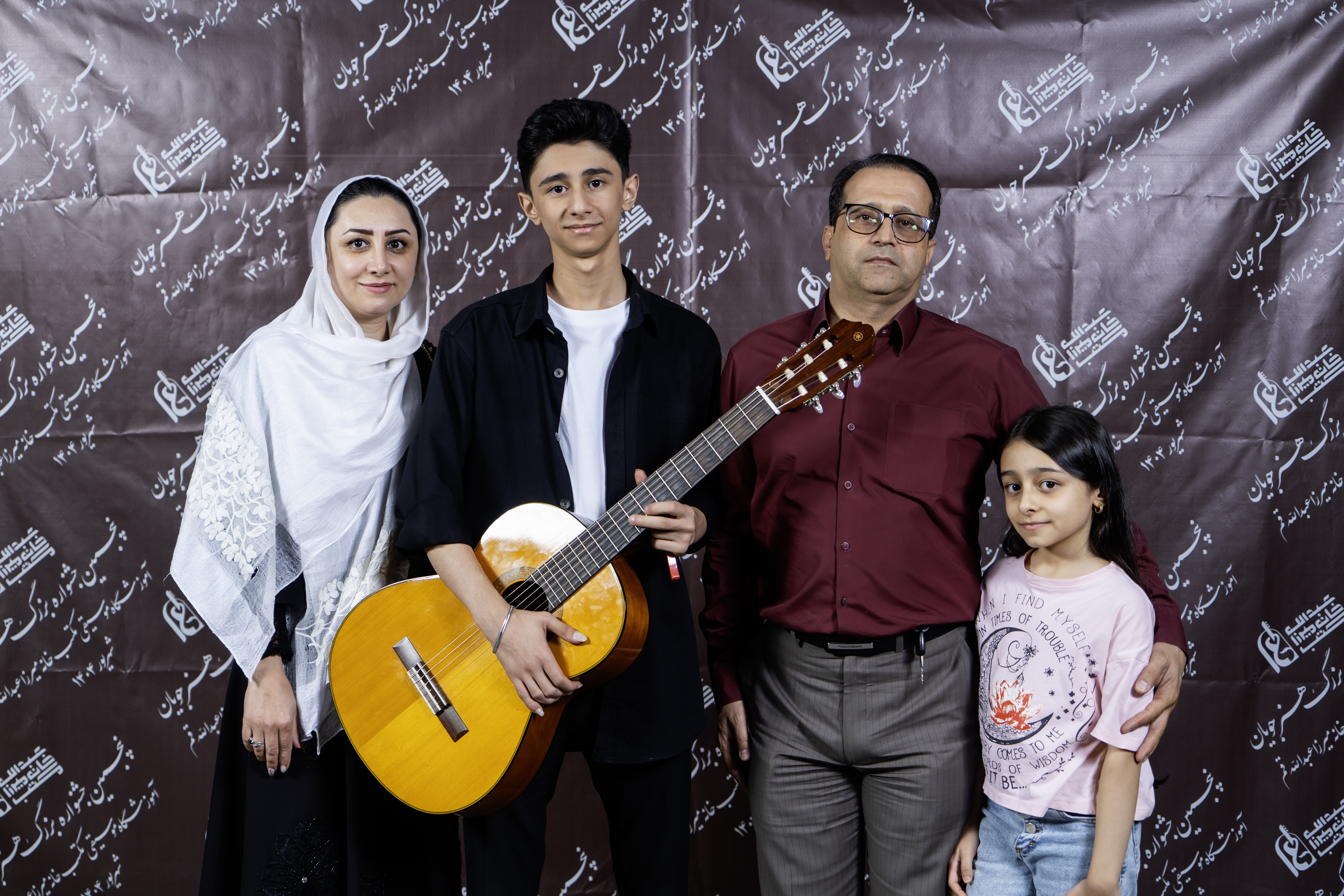 اجرای 21 شهریور 1404