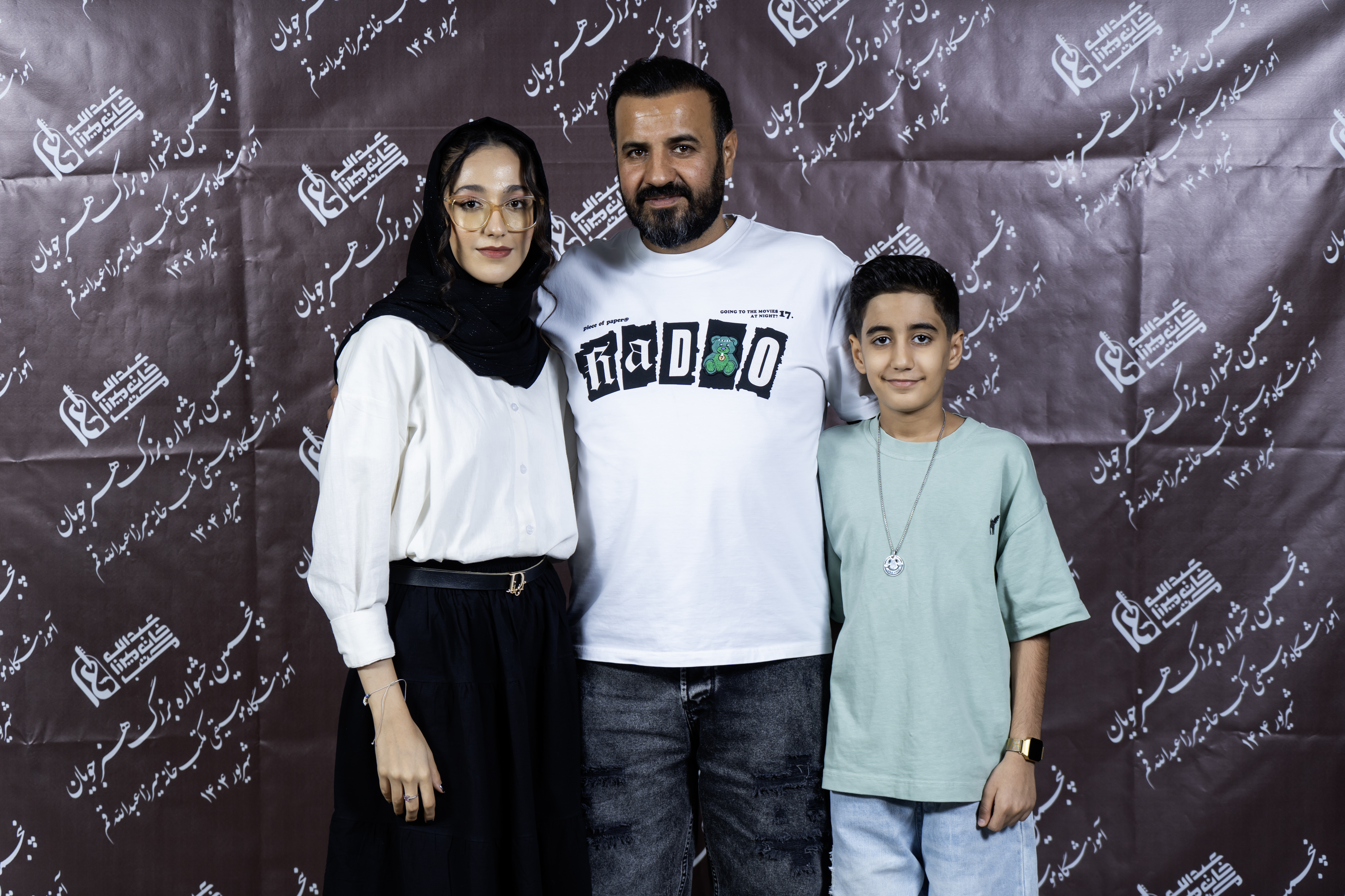 اجرای 21 شهریور 1404