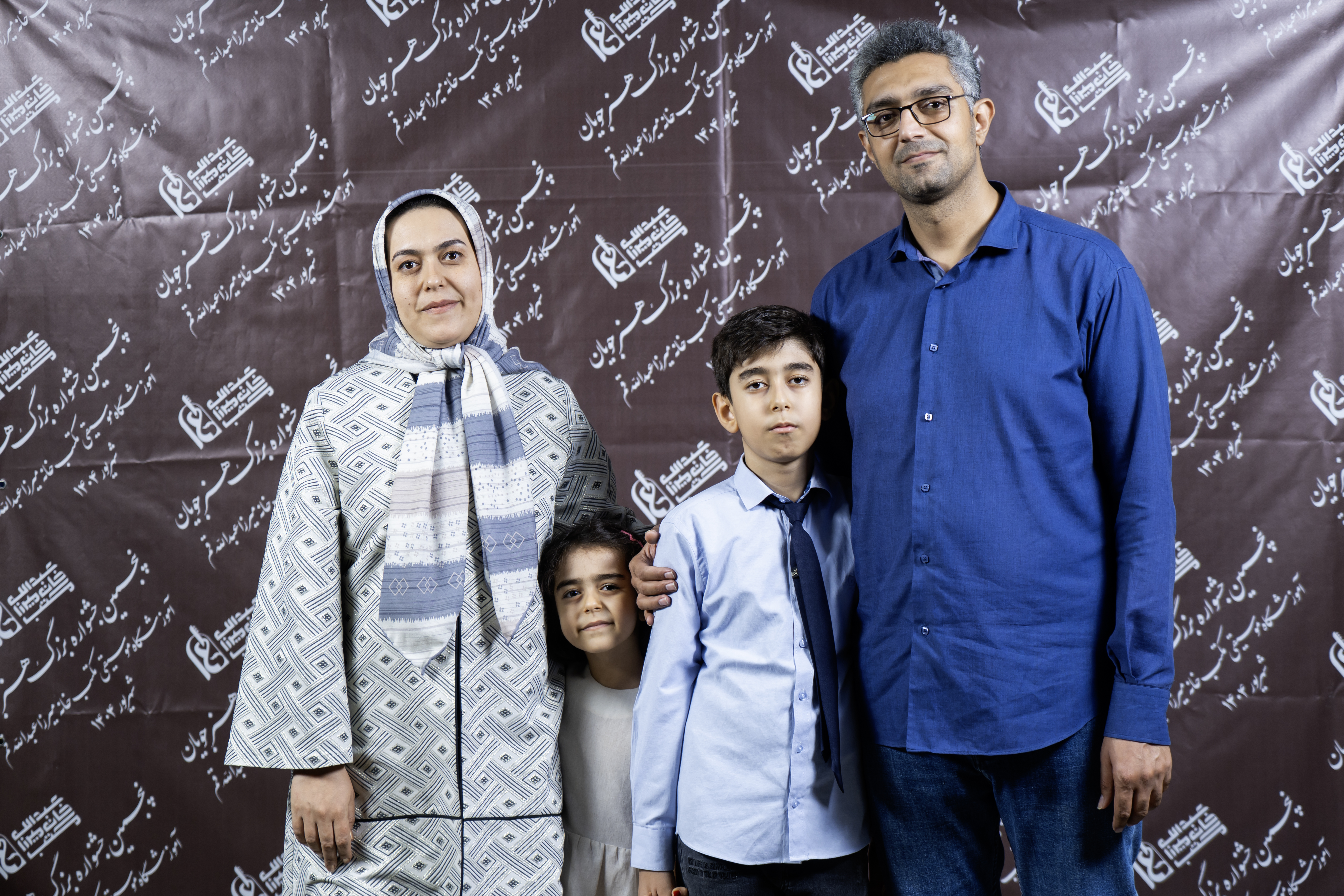 اجرای 21 شهریور 1404