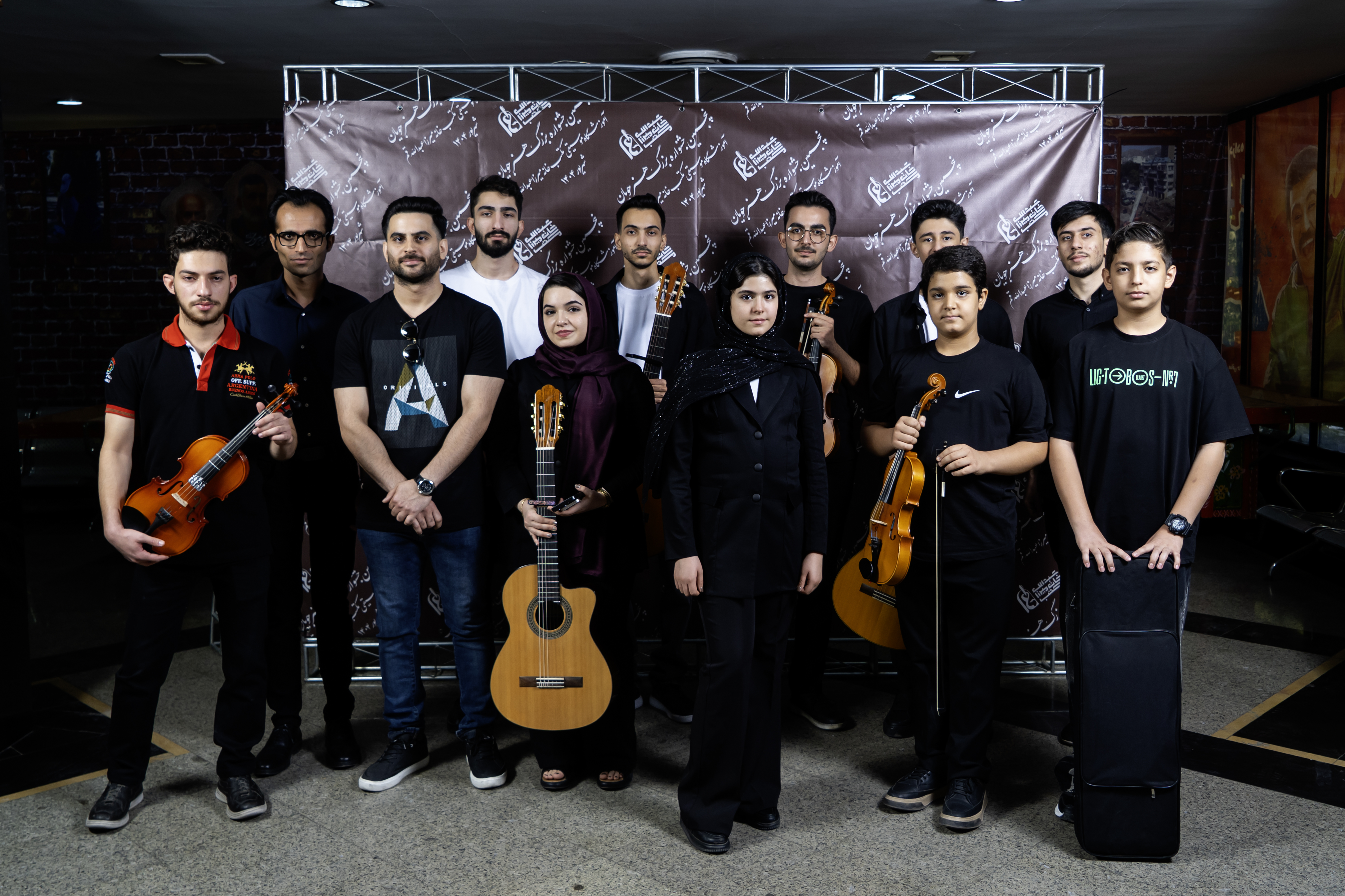 اجرای 21 شهریور 1404