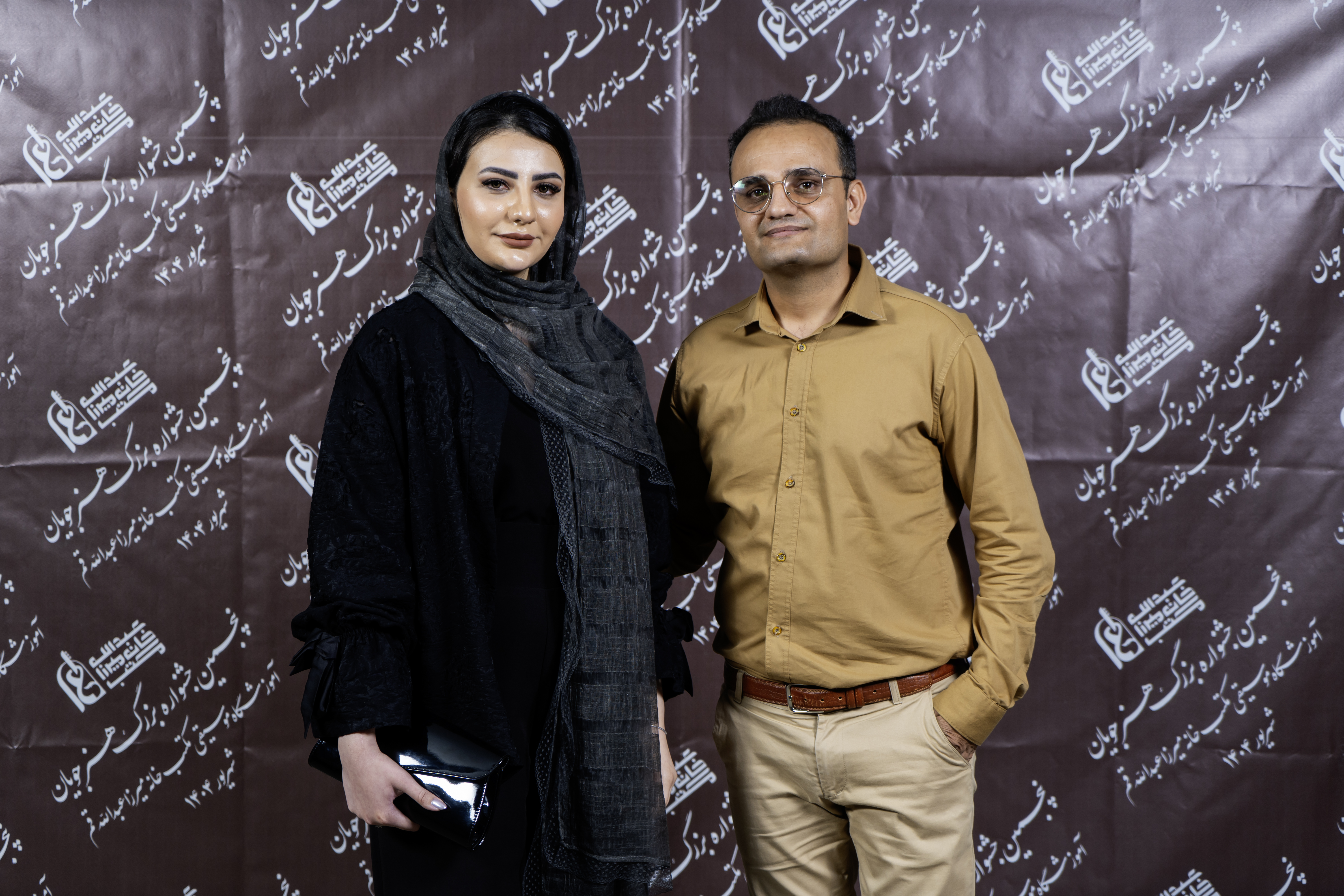 اجرای 21 شهریور 1404