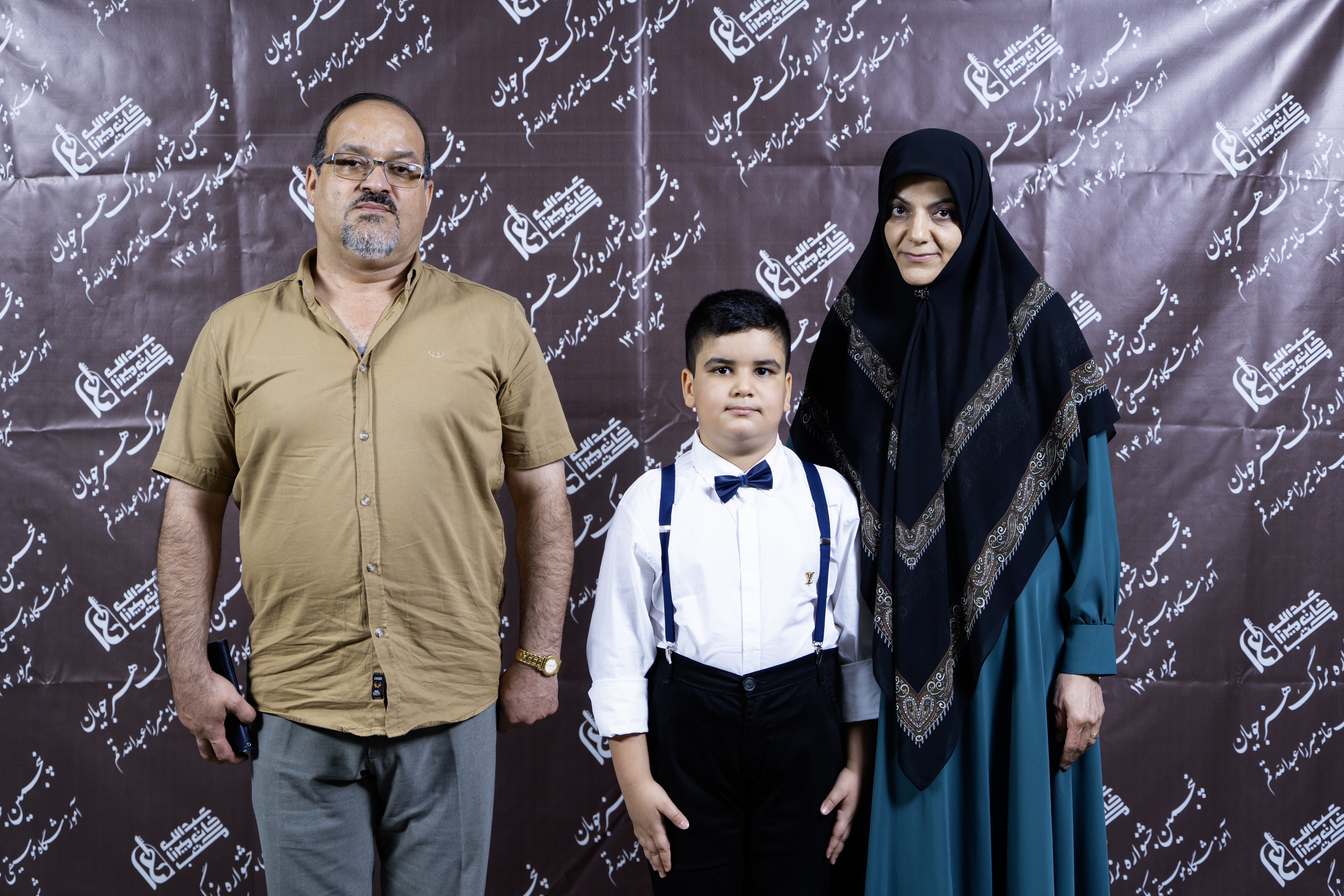 اجرای 21 شهریور 1404