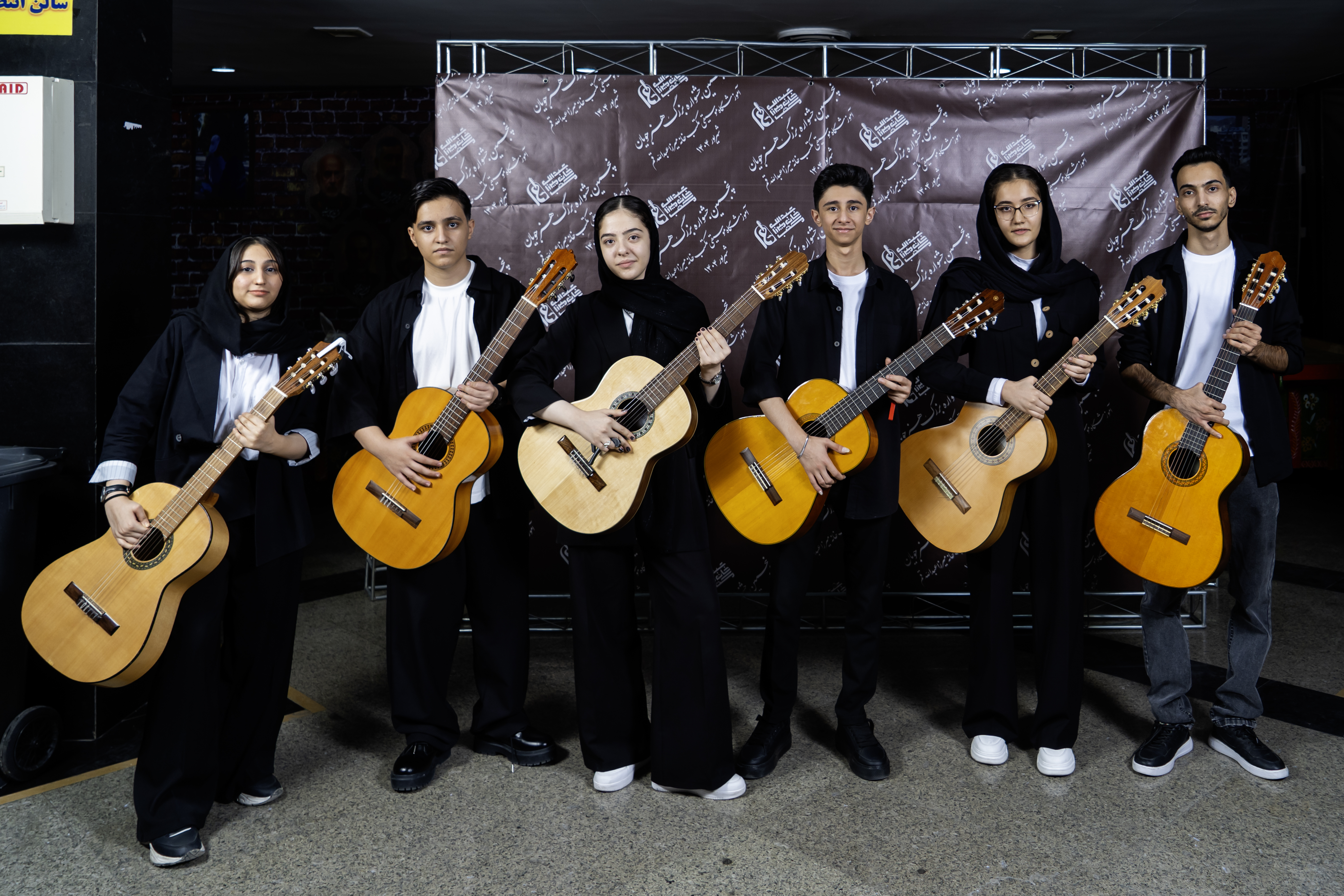 اجرای 21 شهریور 1404