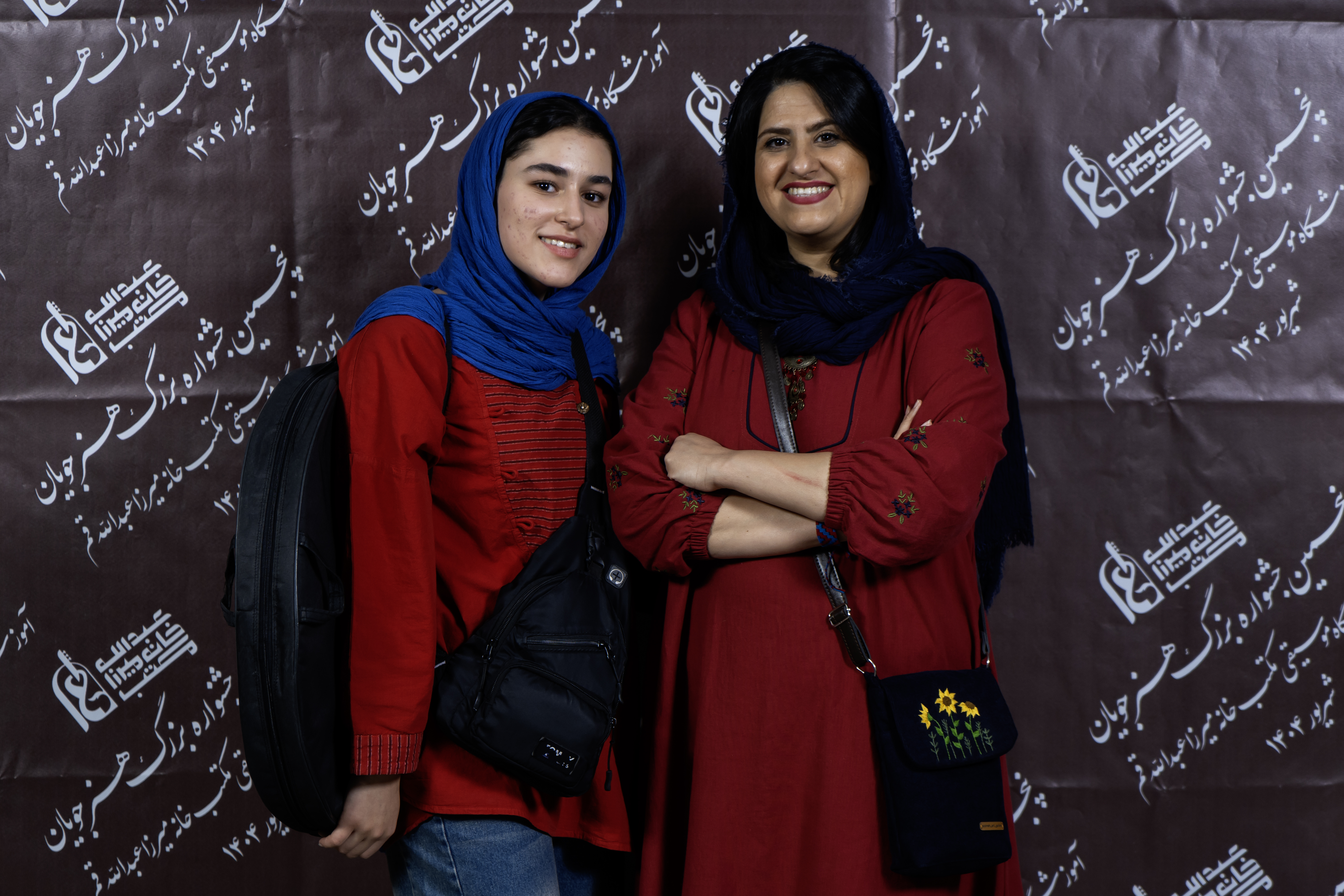 اجرای 21 شهریور 1404