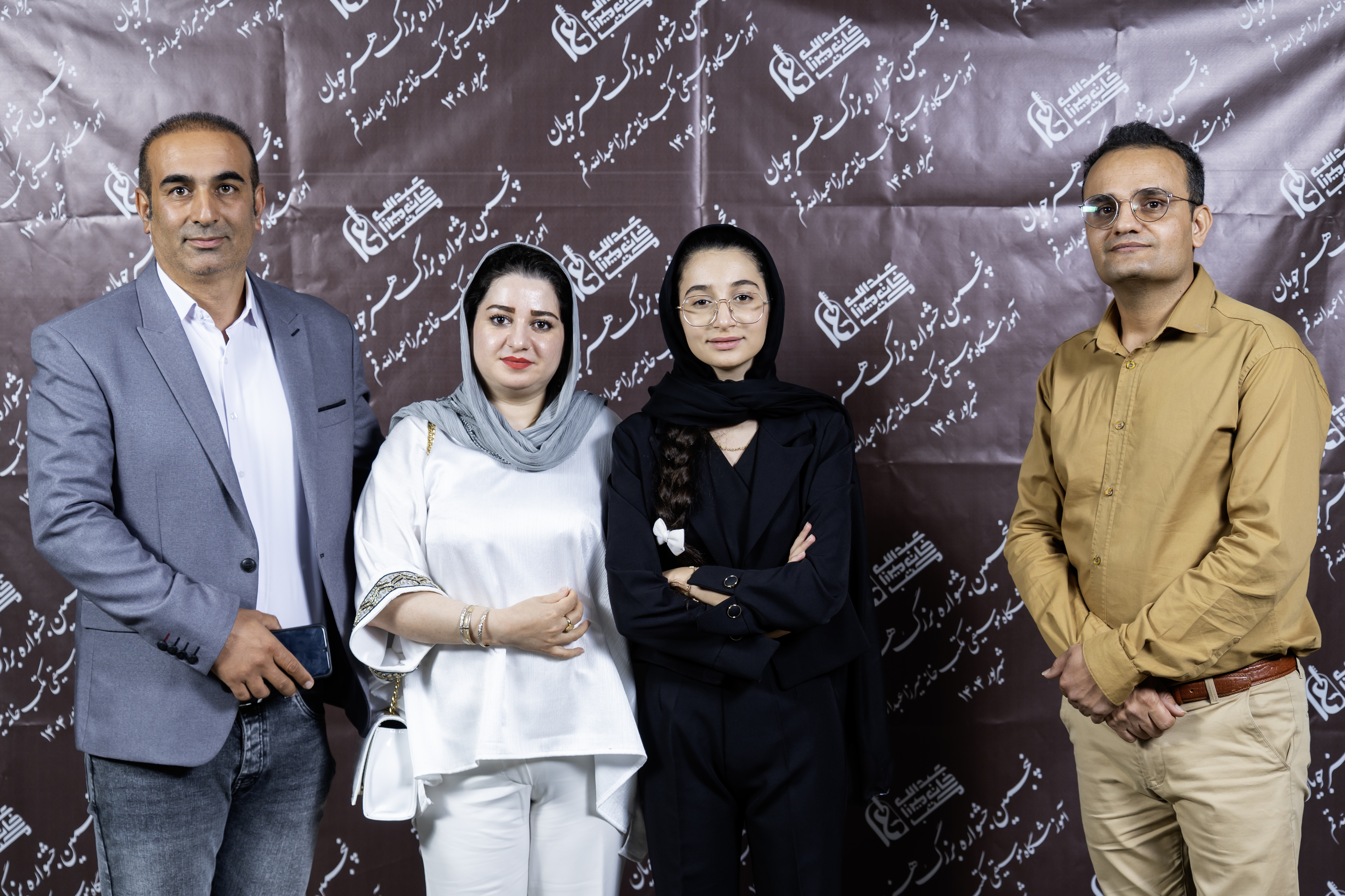 اجرای 21 شهریور 1404