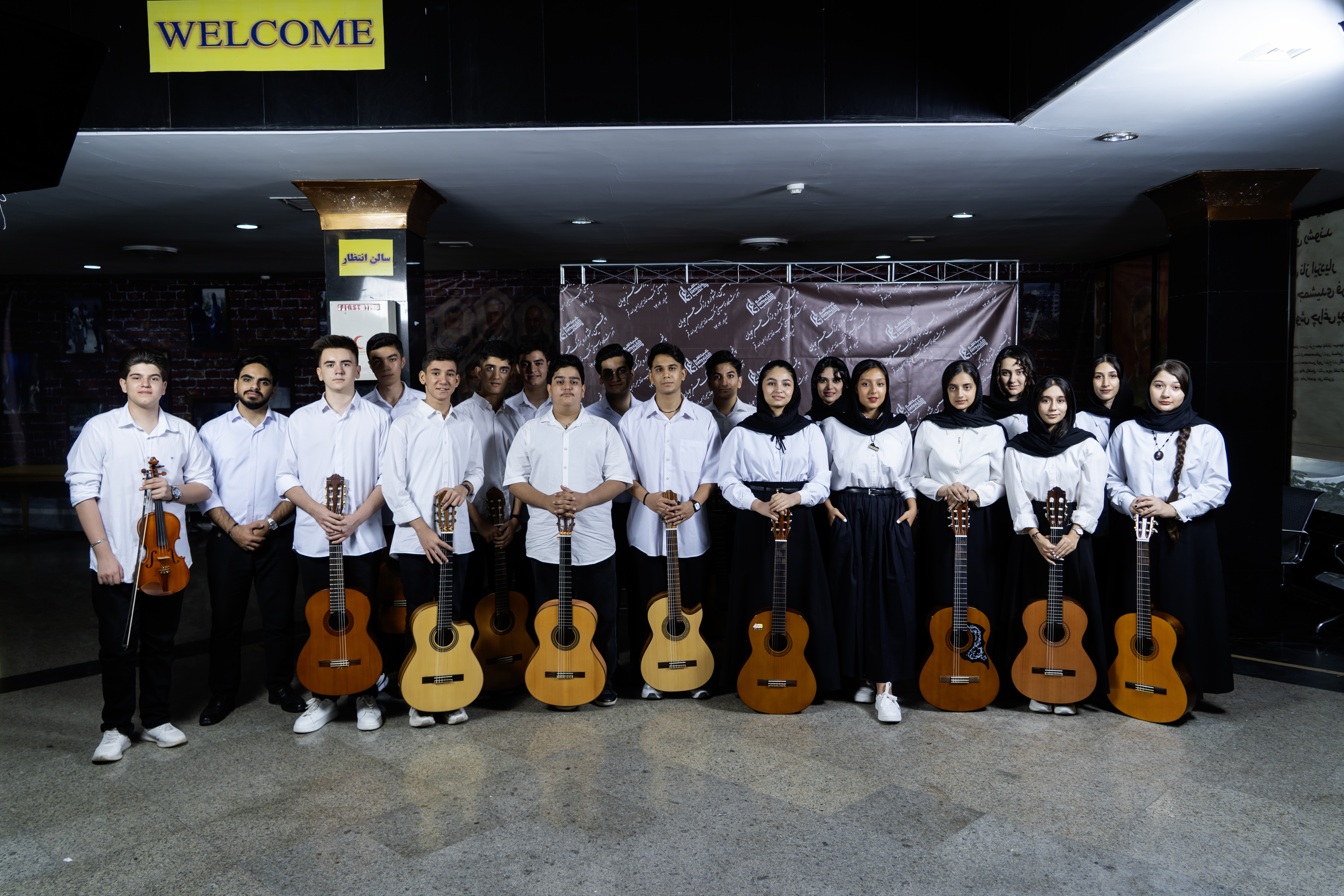 اجرای 21 شهریور 1404