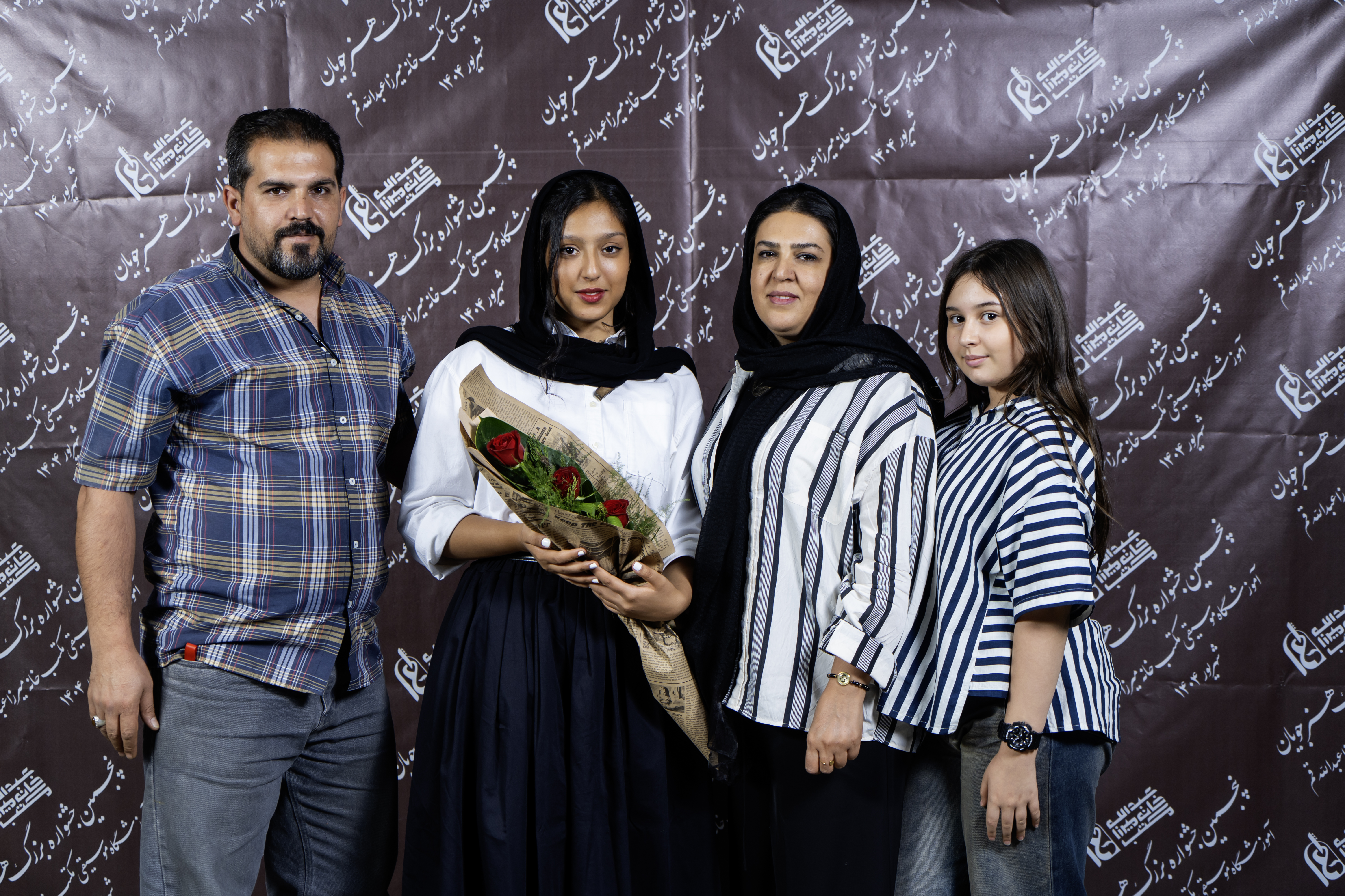 اجرای 21 شهریور 1404