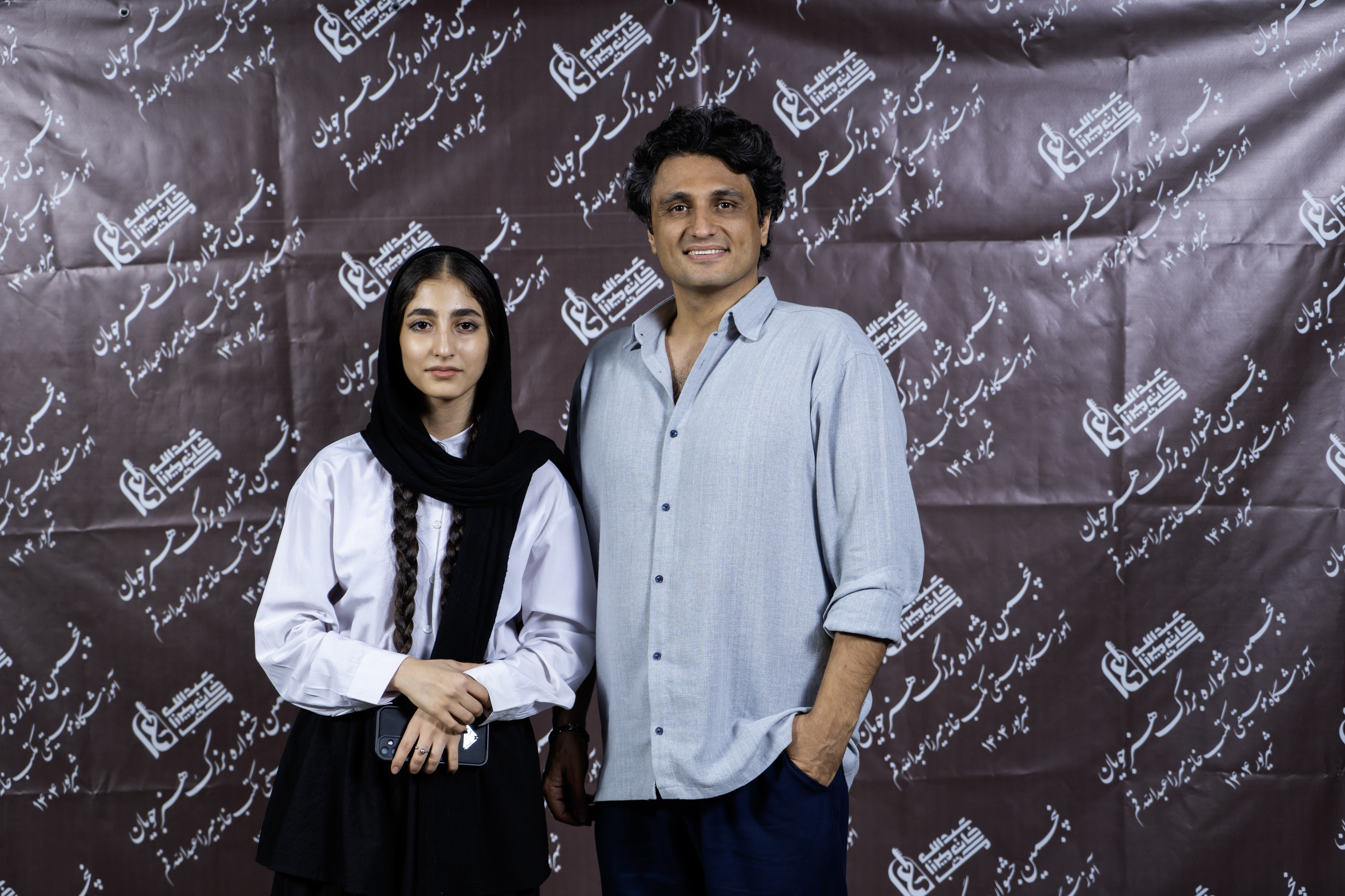 اجرای 21 شهریور 1404