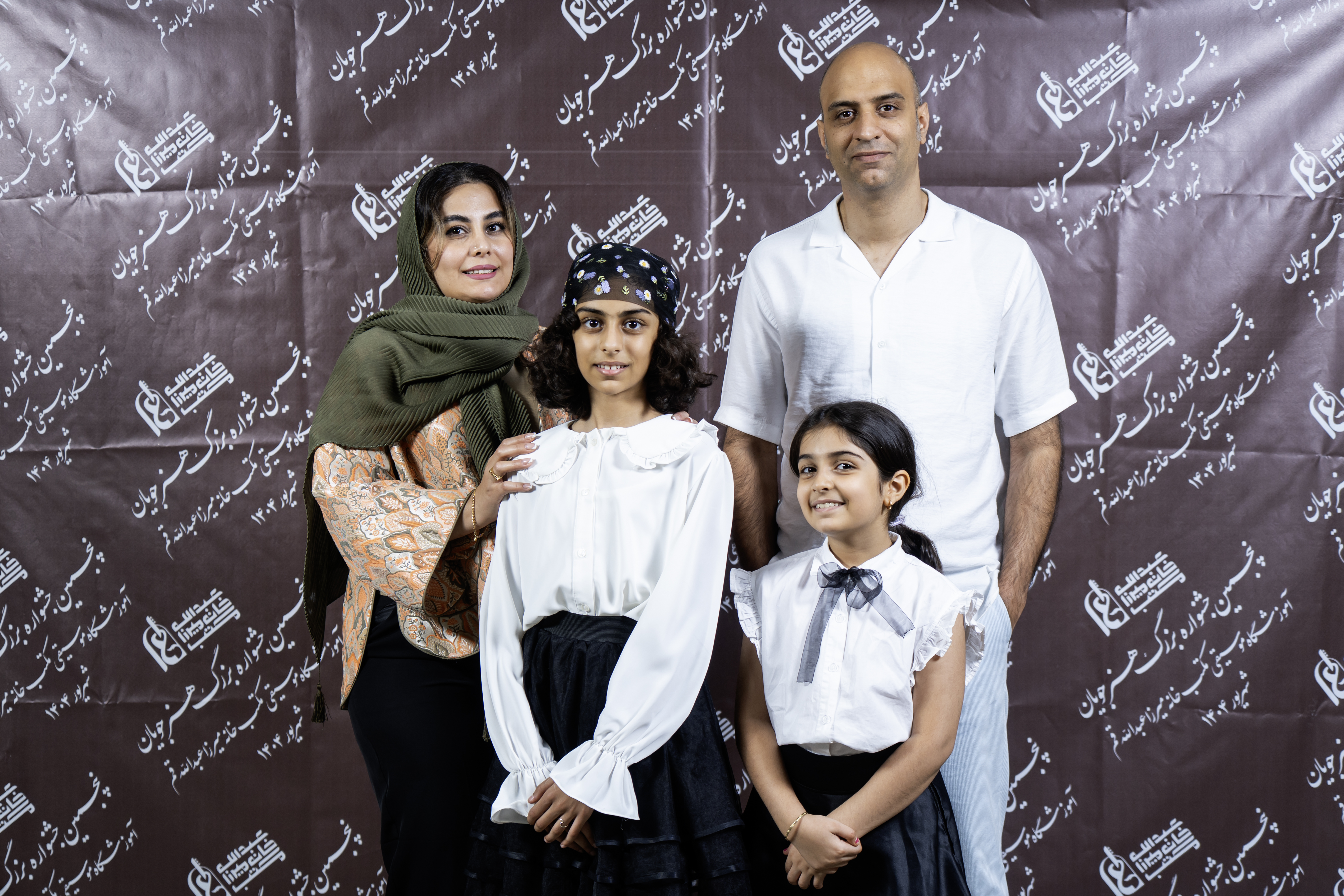 اجرای 21 شهریور 1404