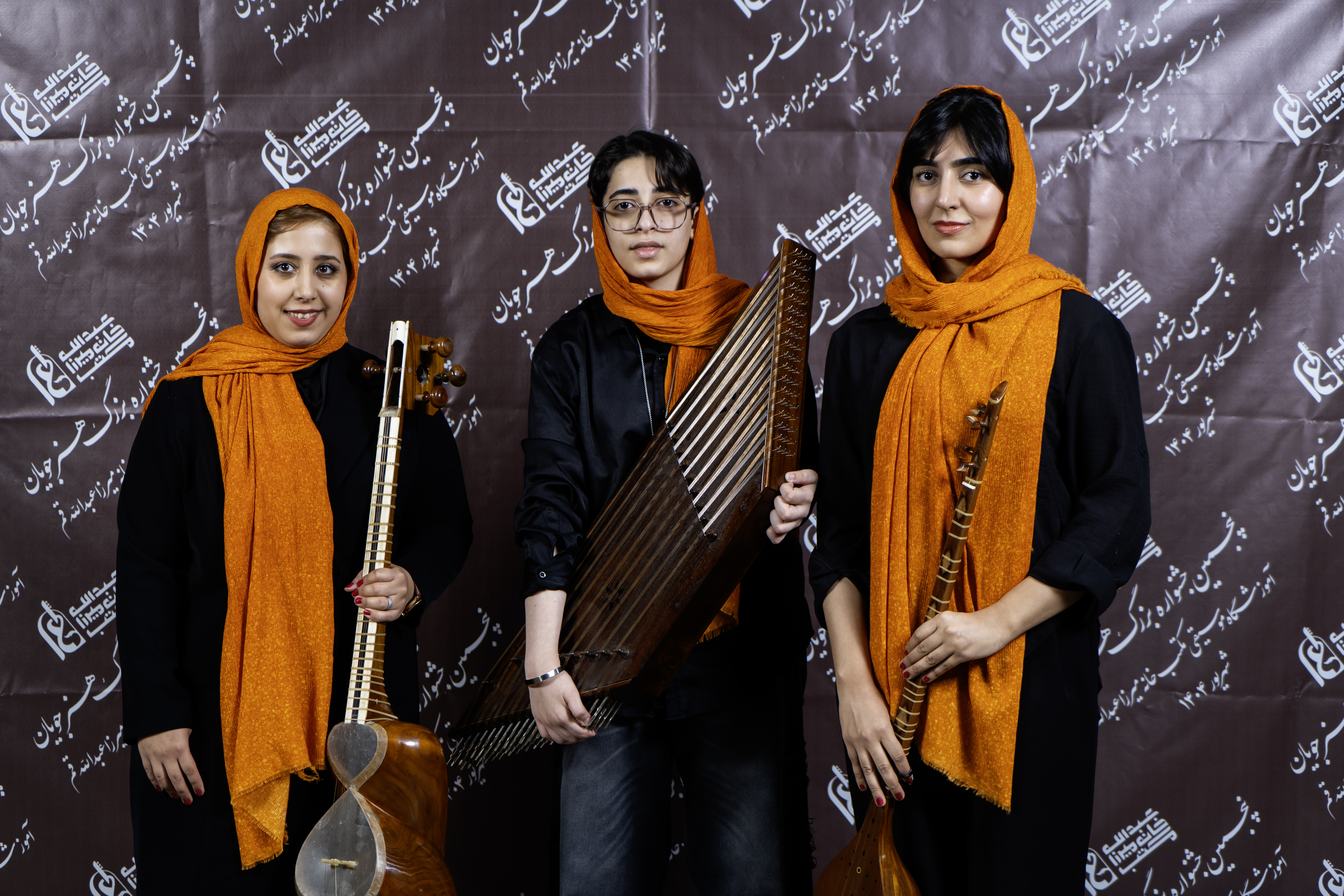 اجرای 21 شهریور 1404