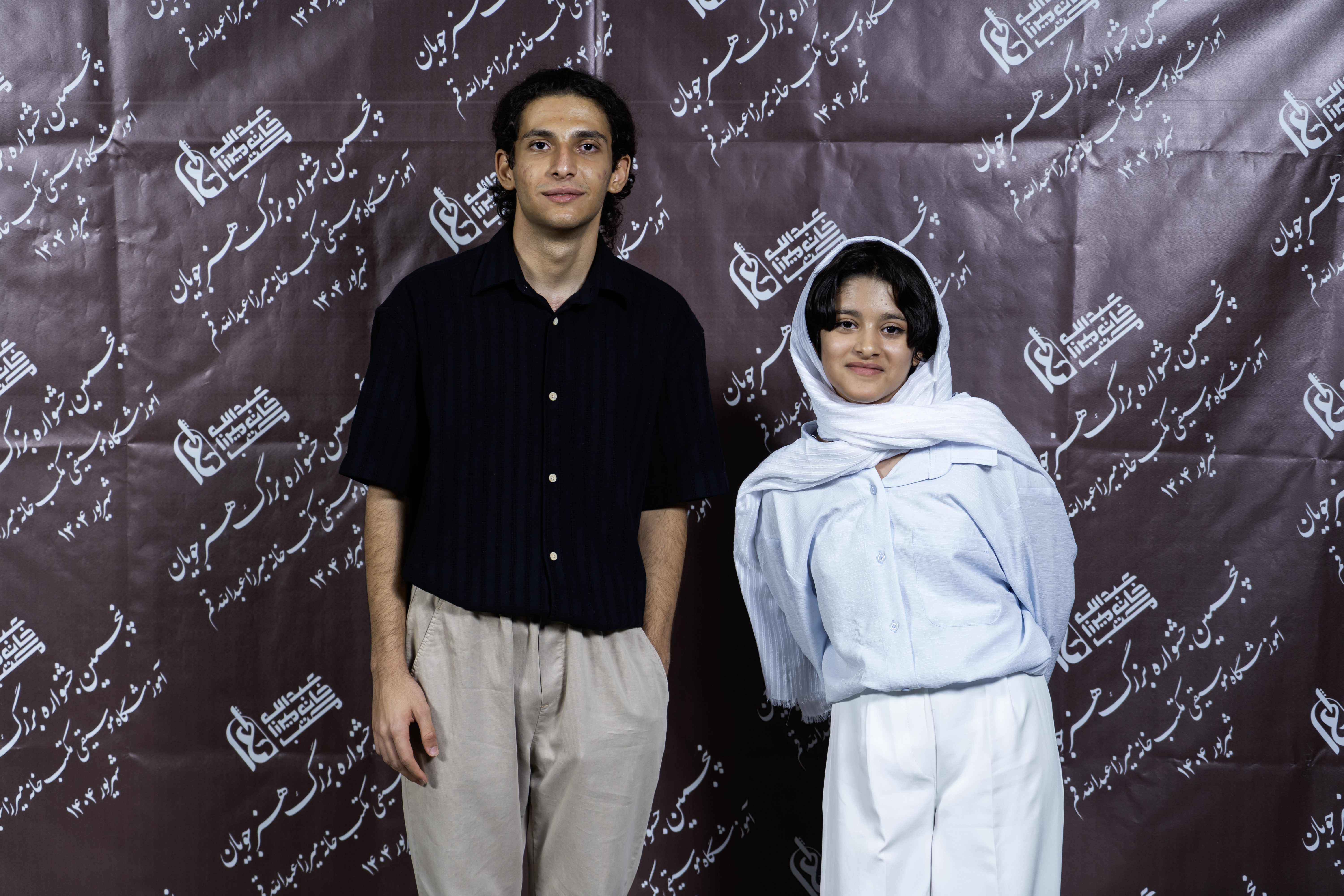 اجرای 21 شهریور 1404