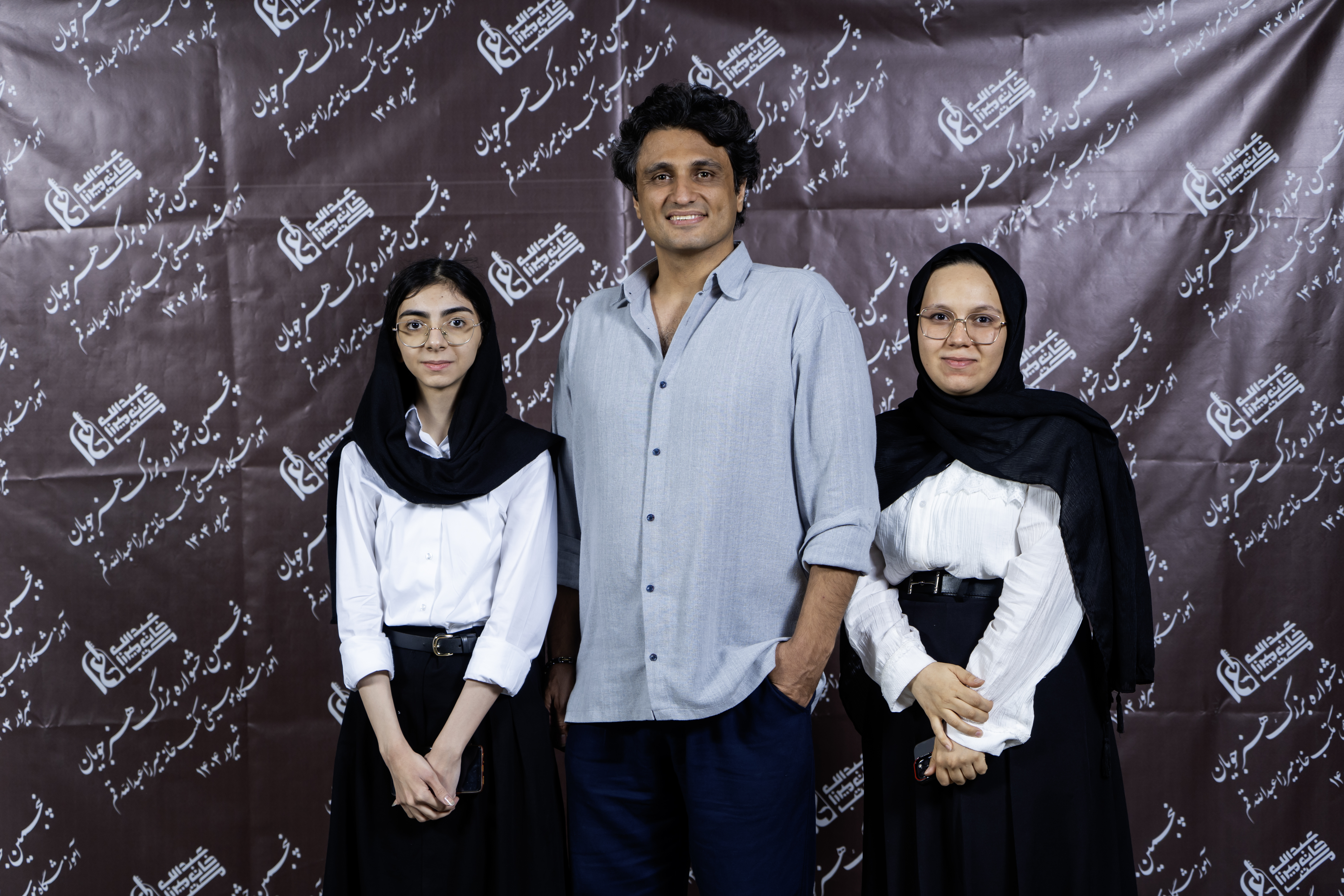 اجرای 21 شهریور 1404