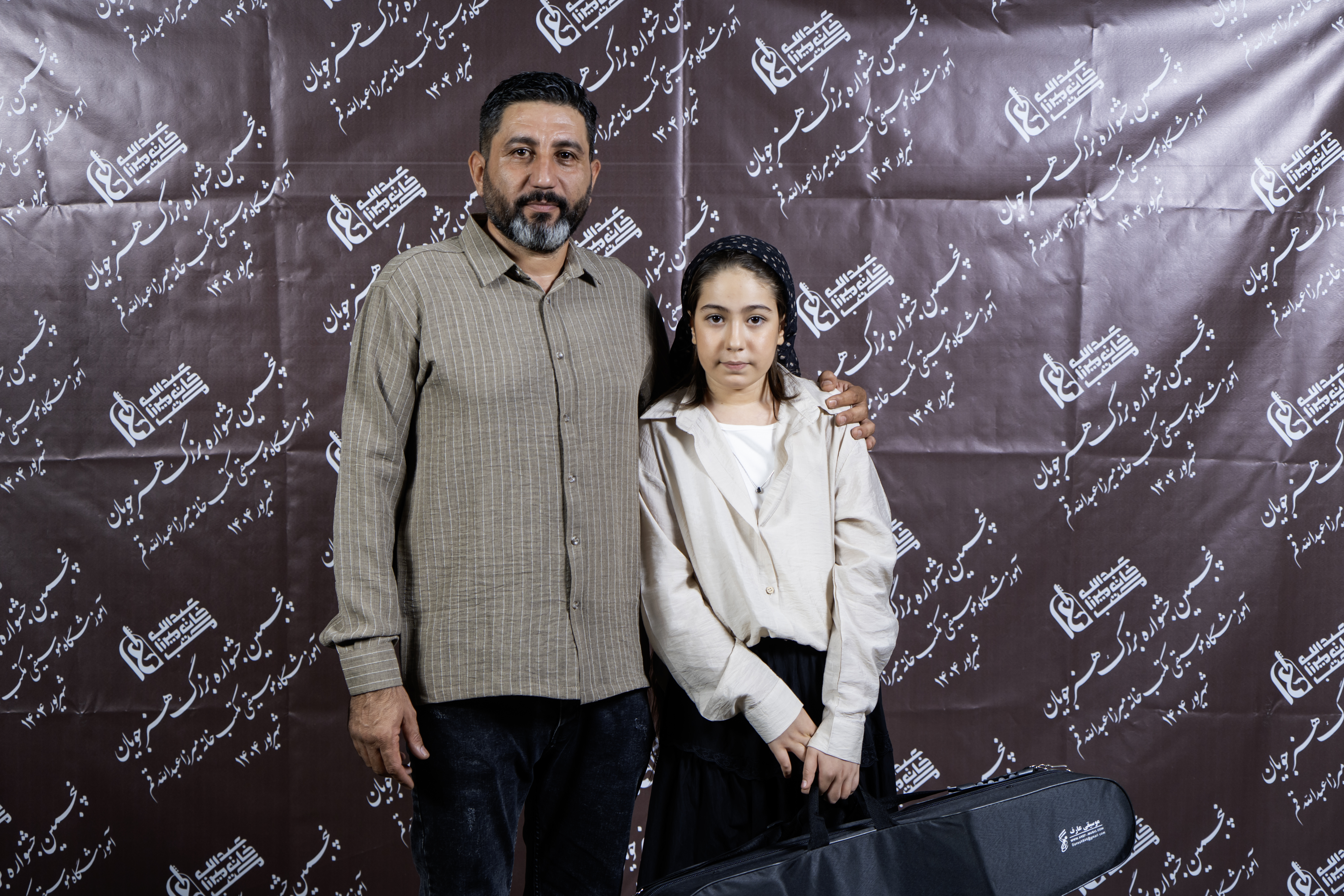 اجرای 21 شهریور 1404