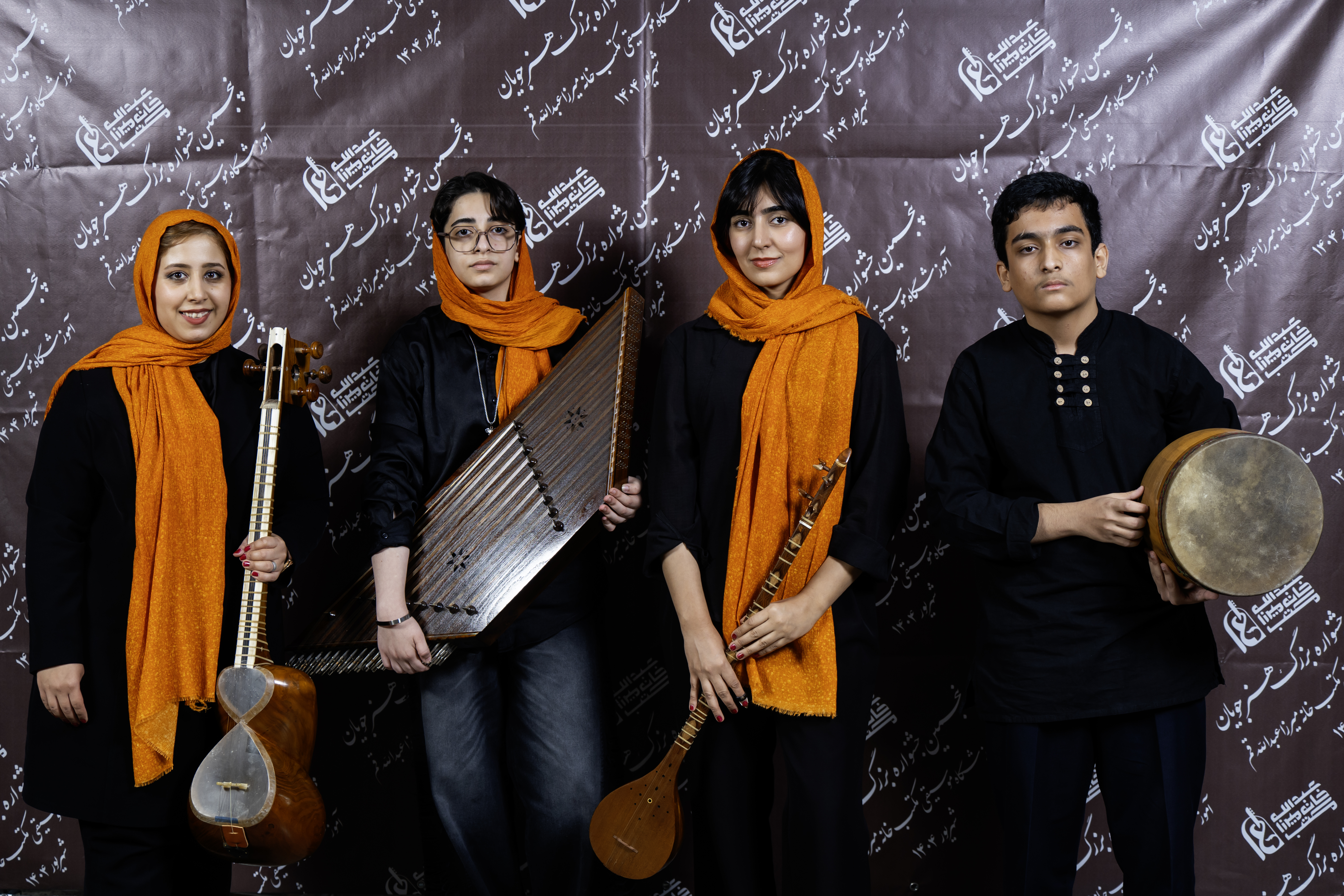 اجرای 21 شهریور 1404