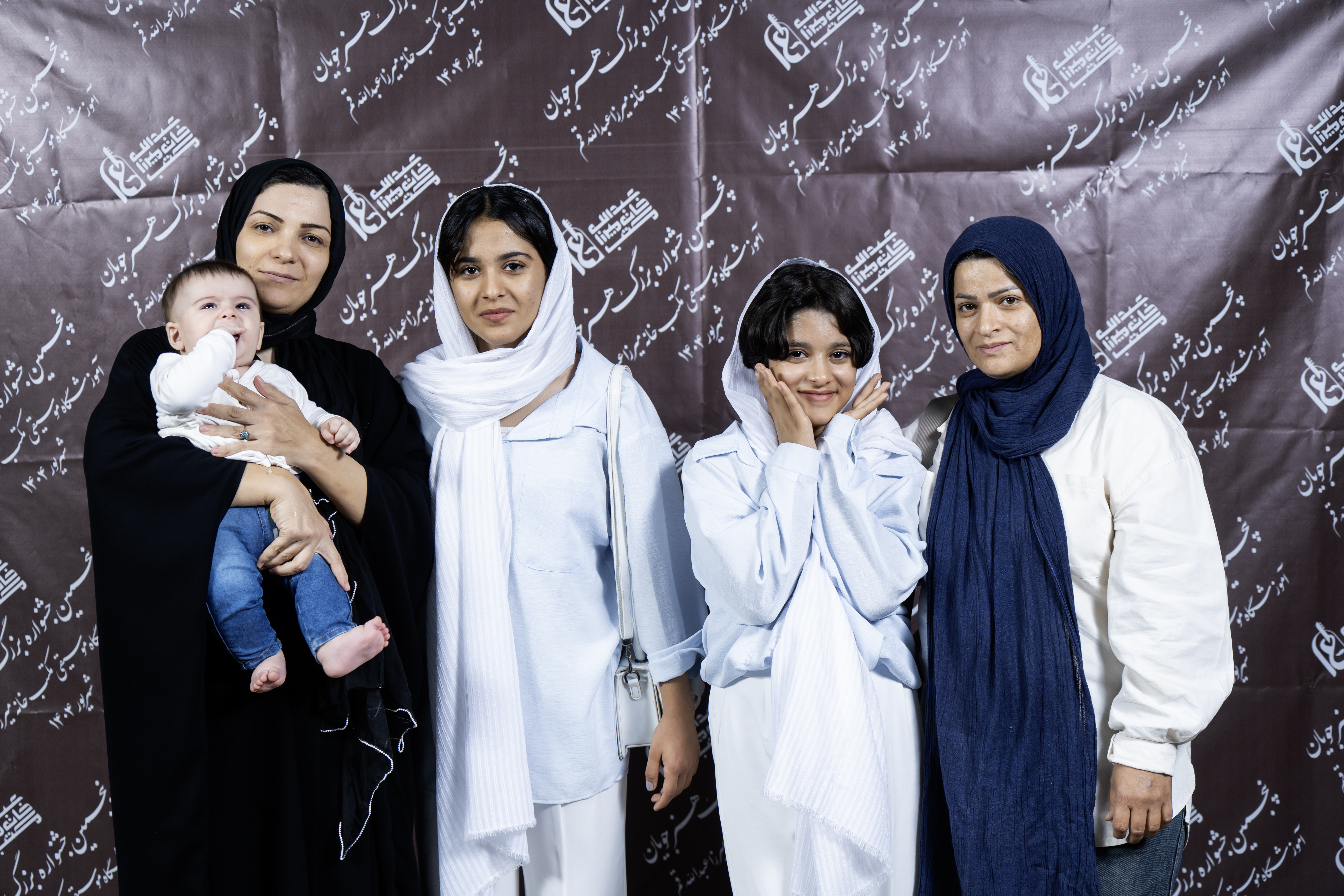 اجرای 21 شهریور 1404