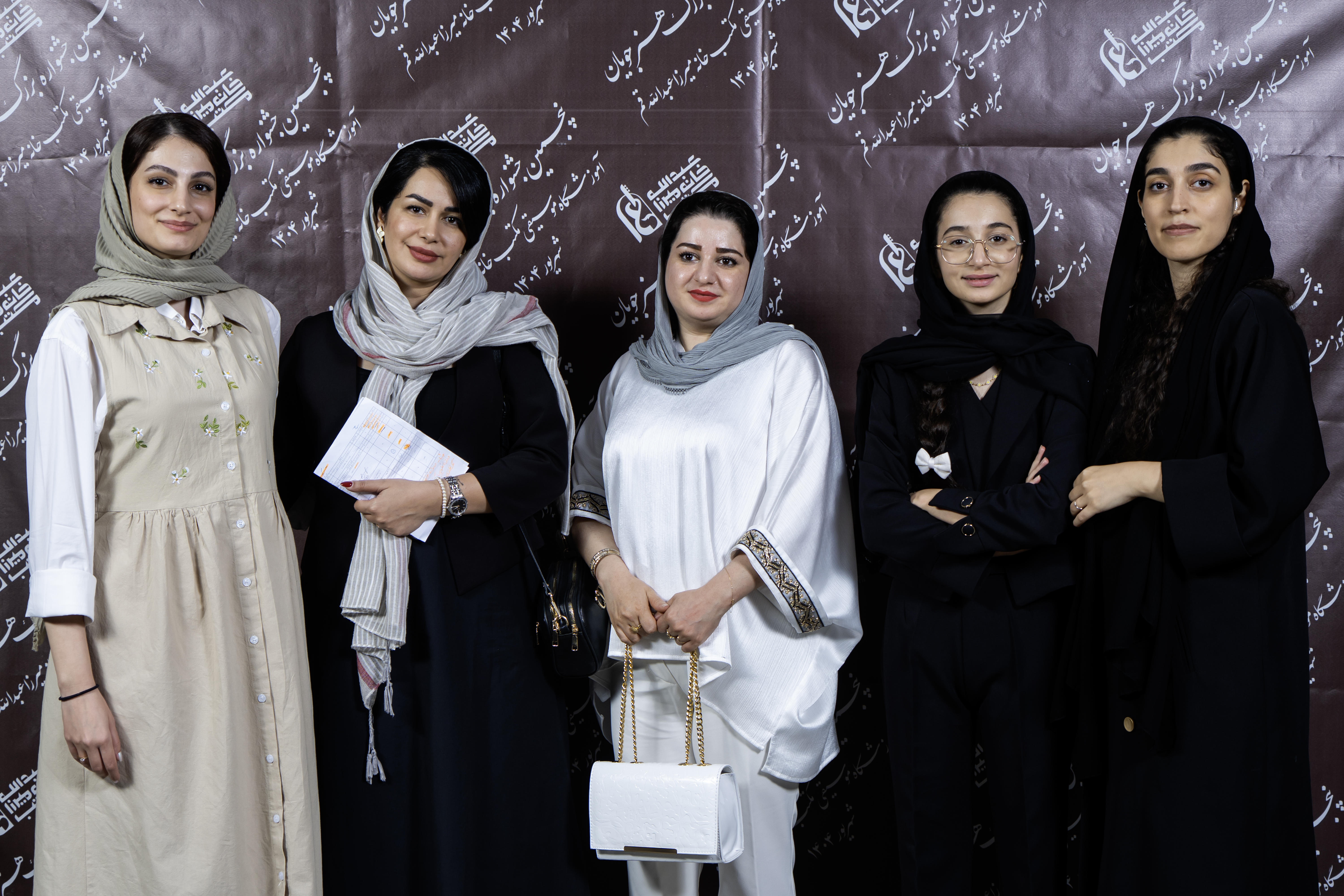 اجرای 21 شهریور 1404