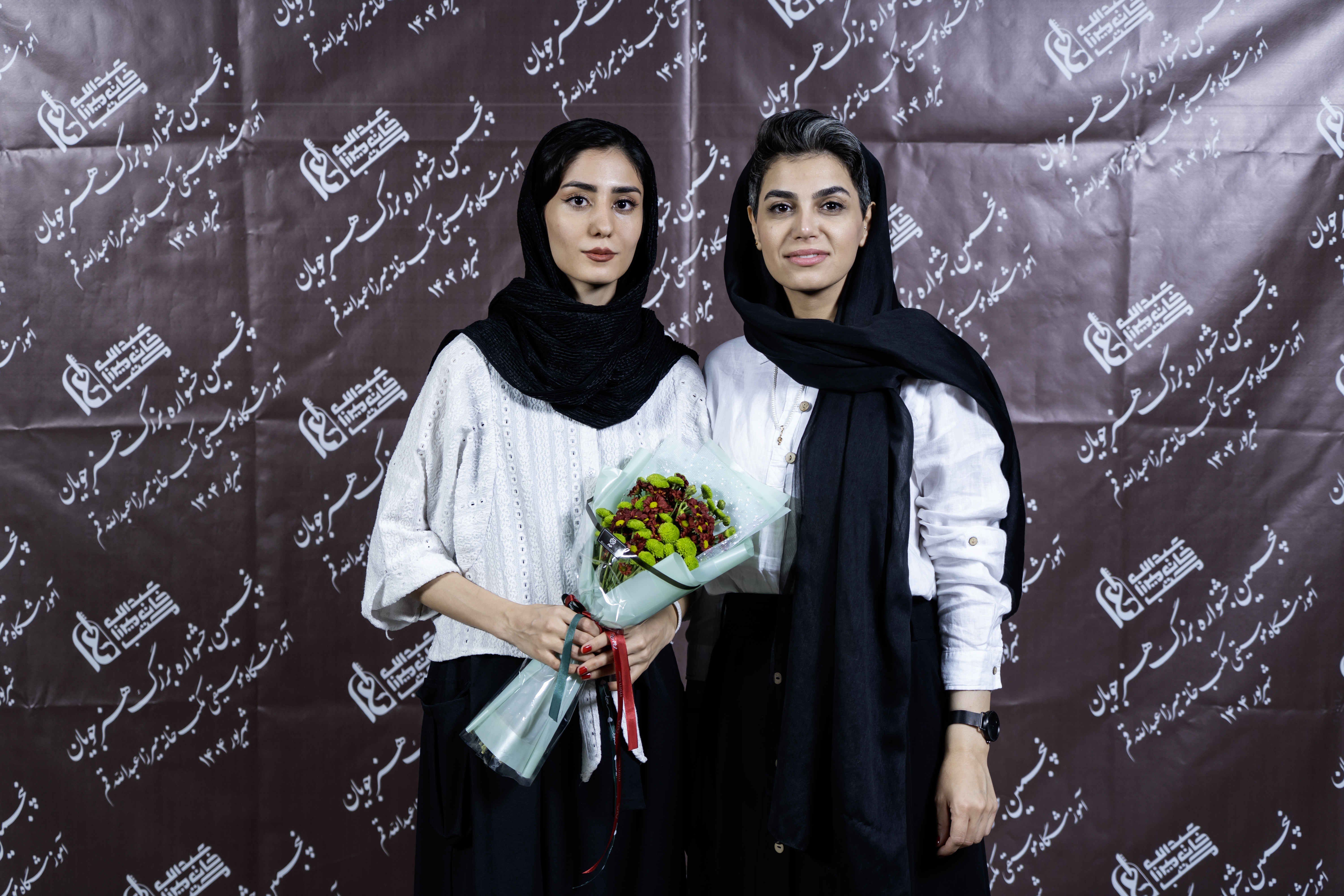 اجرای 21 شهریور 1404