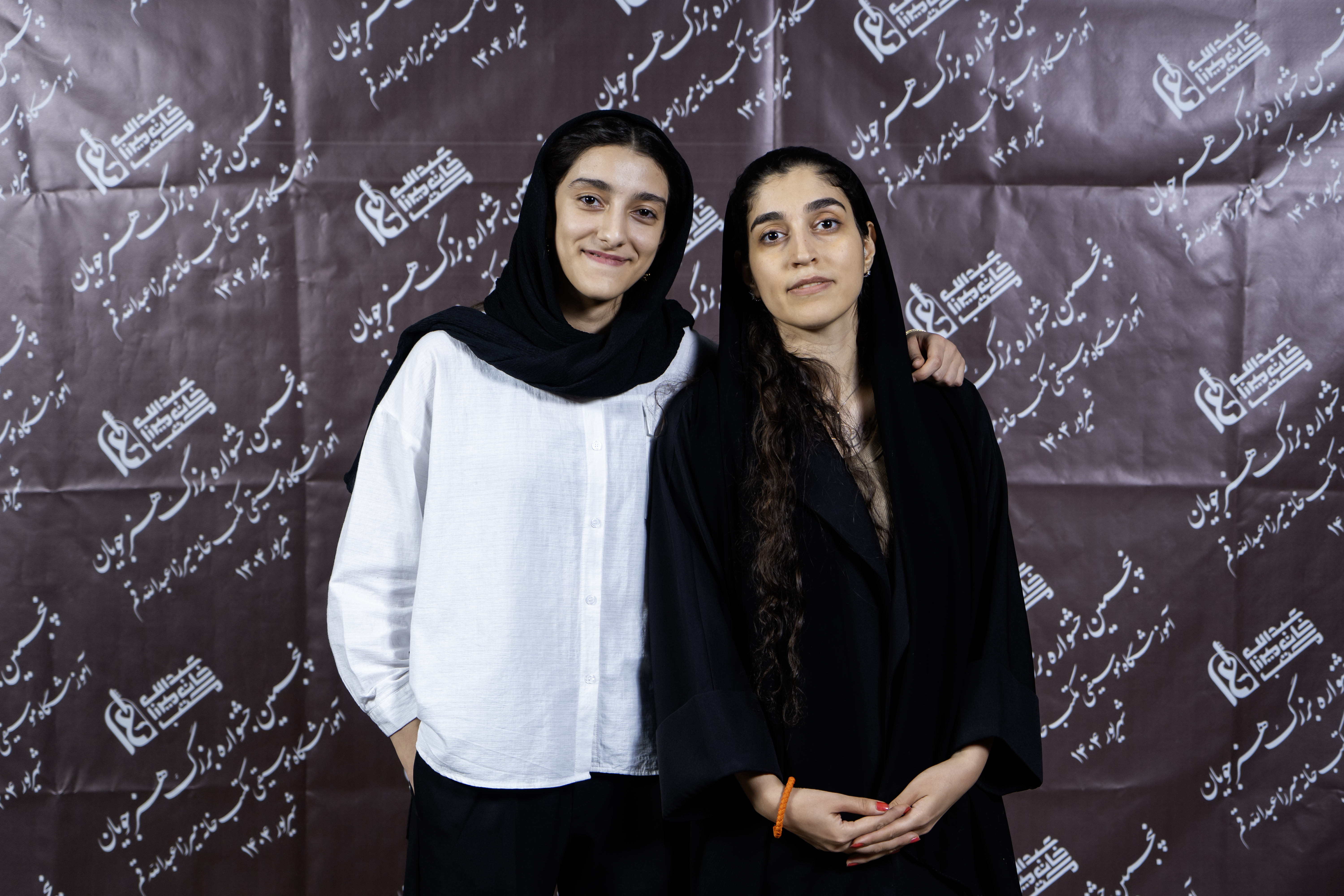 اجرای 21 شهریور 1404