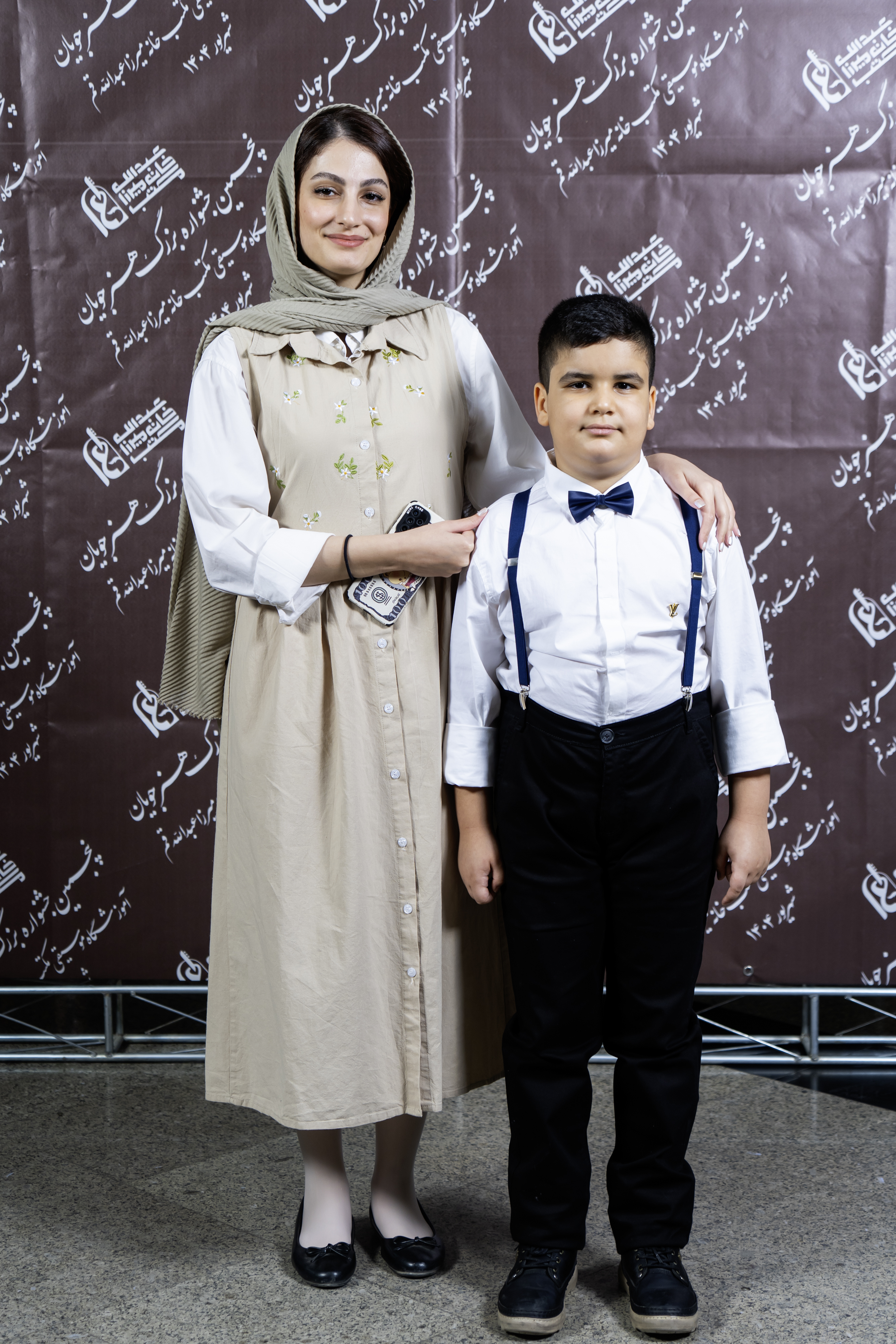 اجرای 21 شهریور 1404