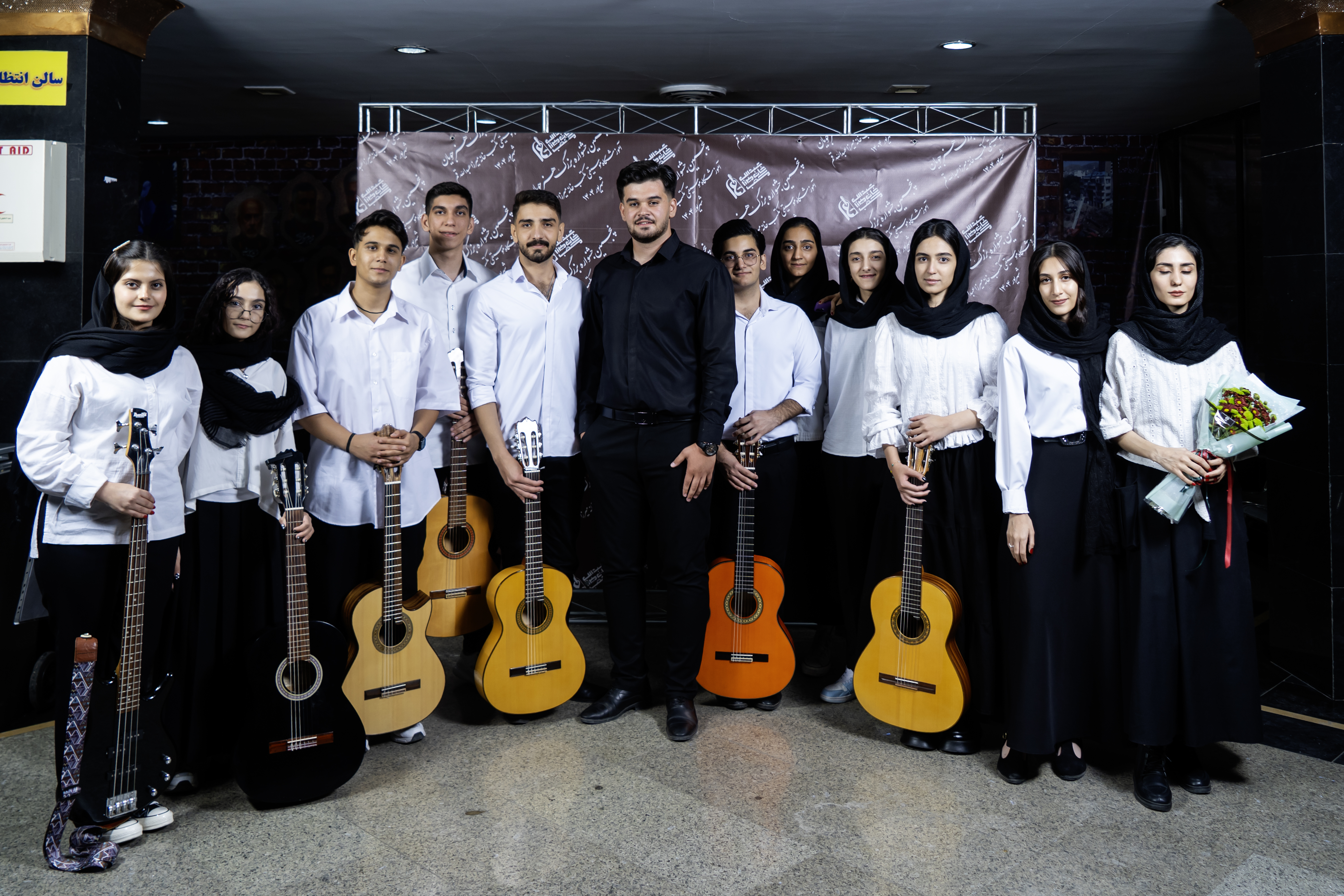 اجرای 21 شهریور 1404