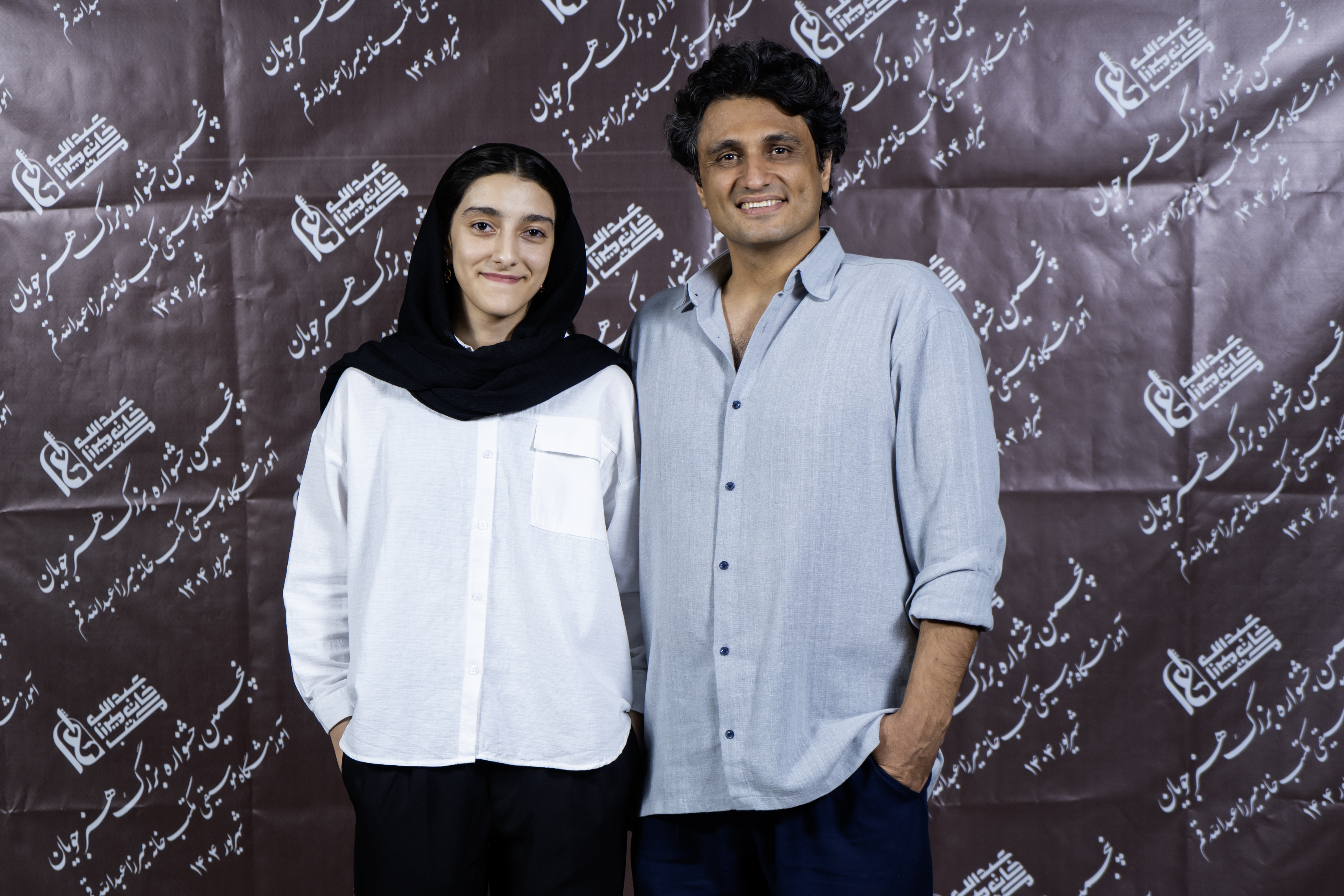 اجرای 21 شهریور 1404