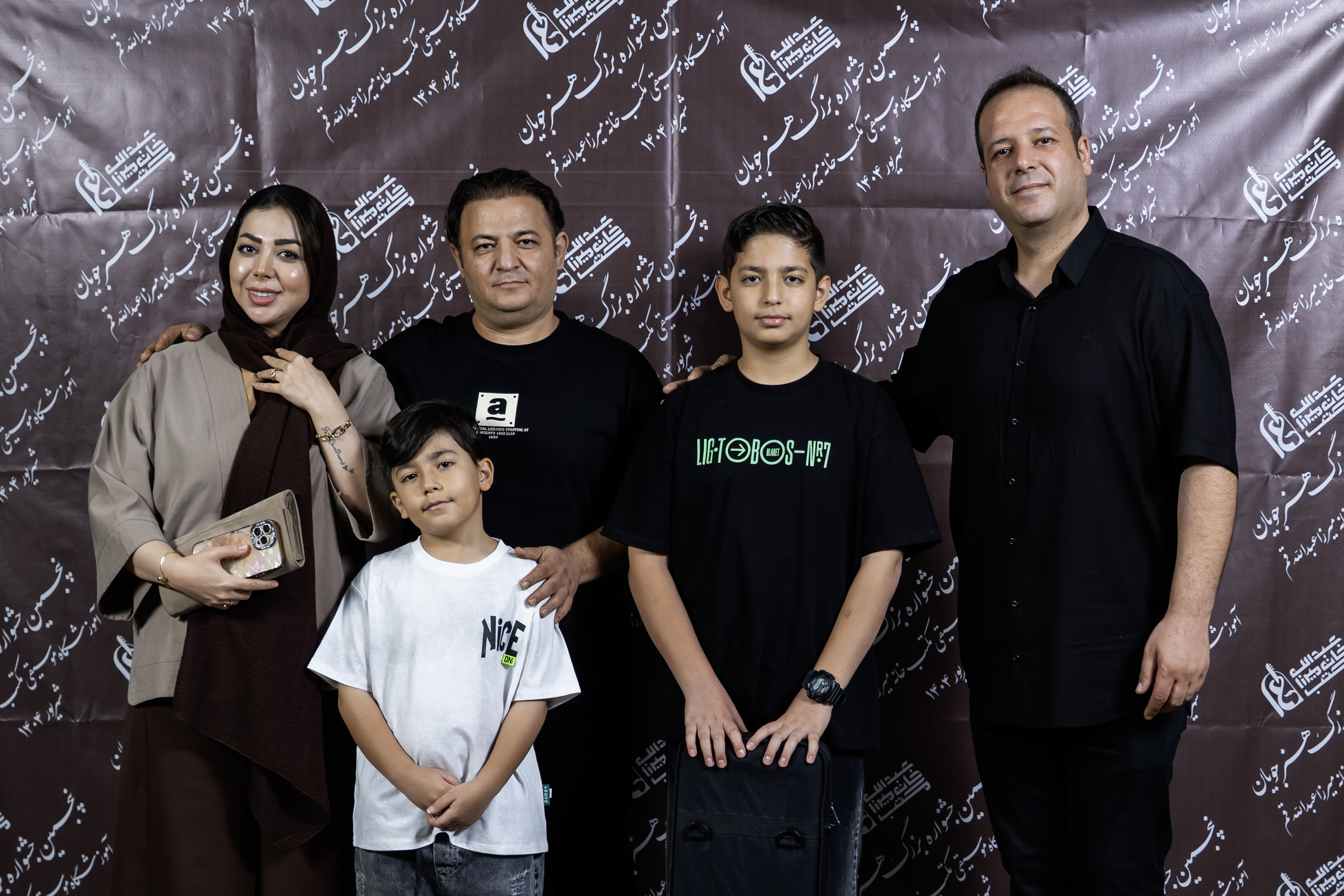 اجرای 21 شهریور 1404