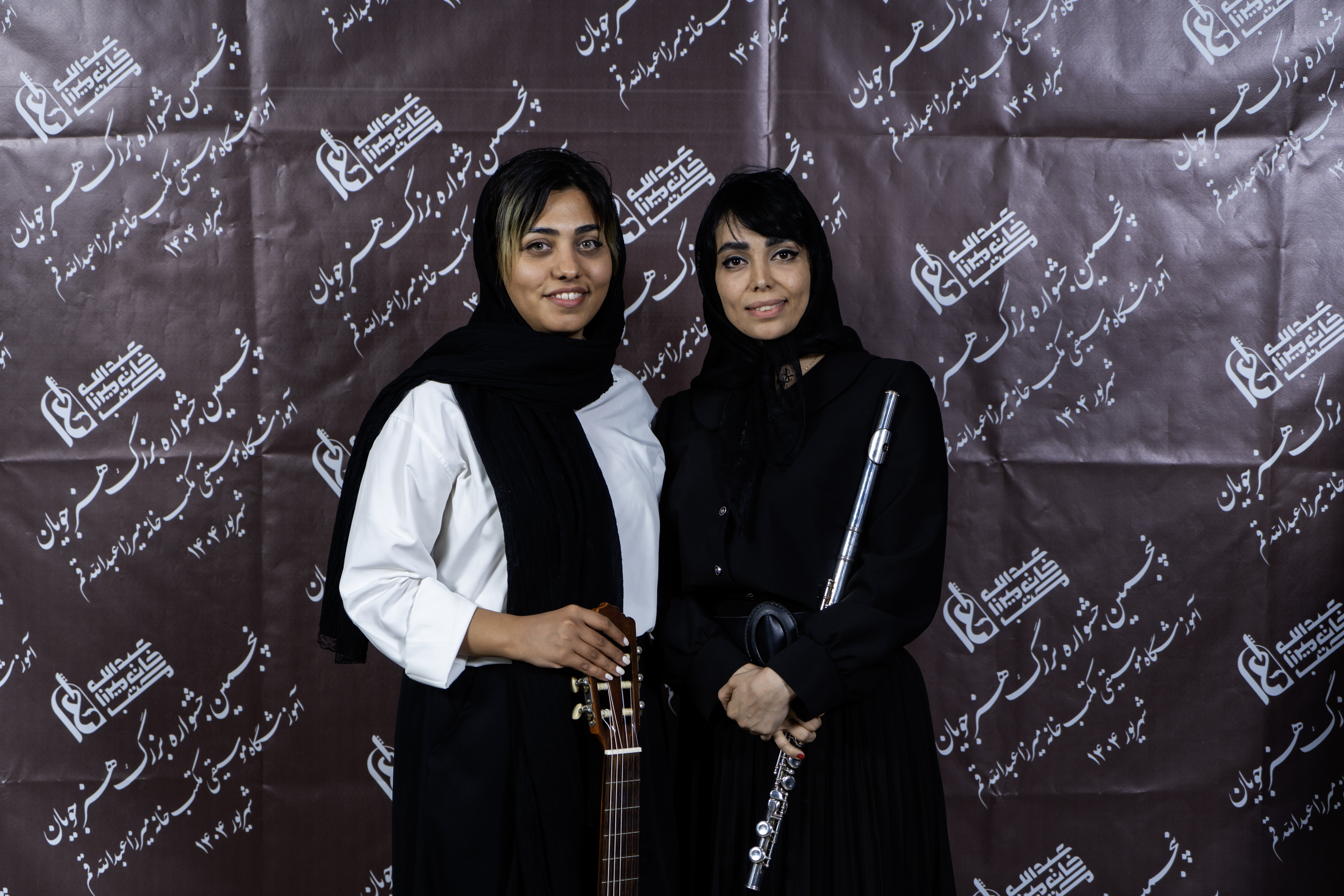 اجرای 21 شهریور 1404