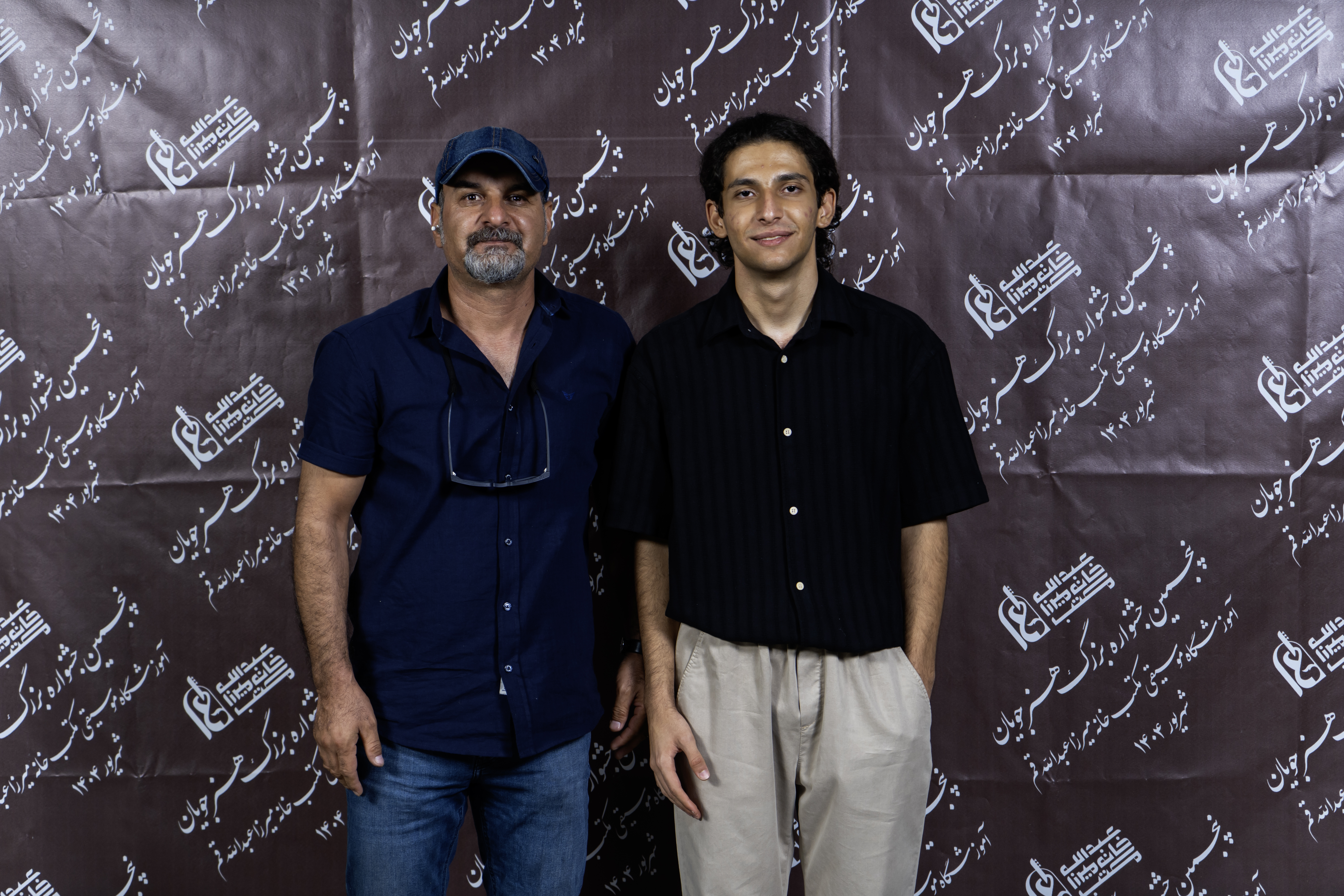 اجرای 21 شهریور 1404