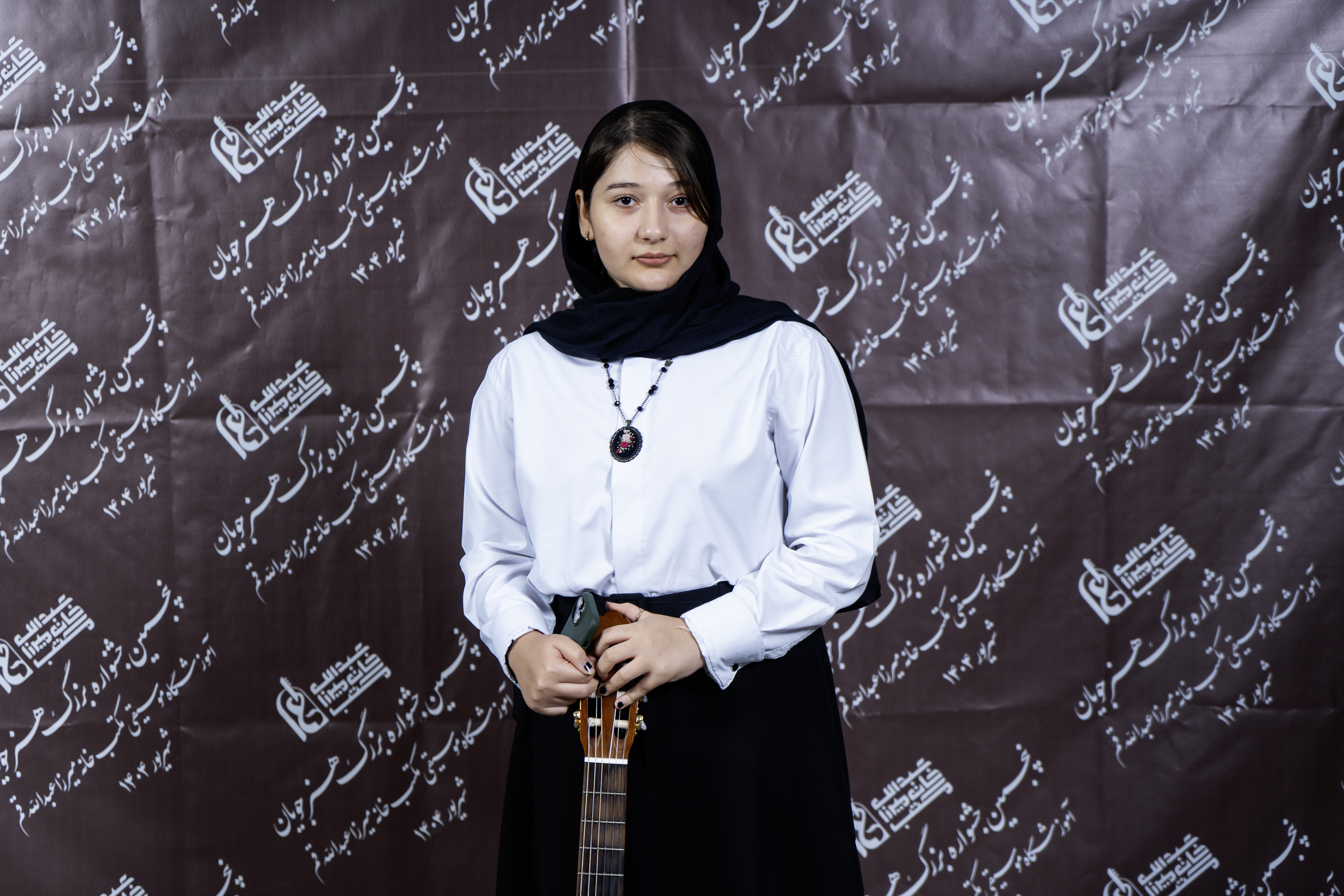 اجرای 21 شهریور 1404