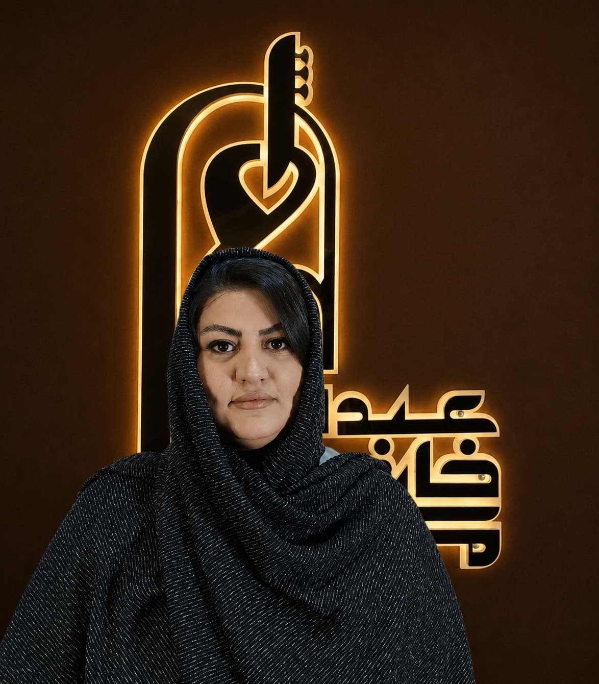 سرکار خانم مریم یزدی