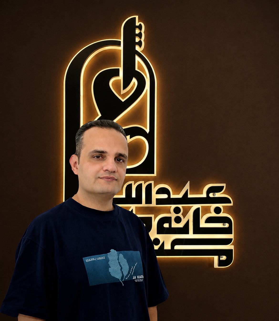 جناب آقای رضا نظری