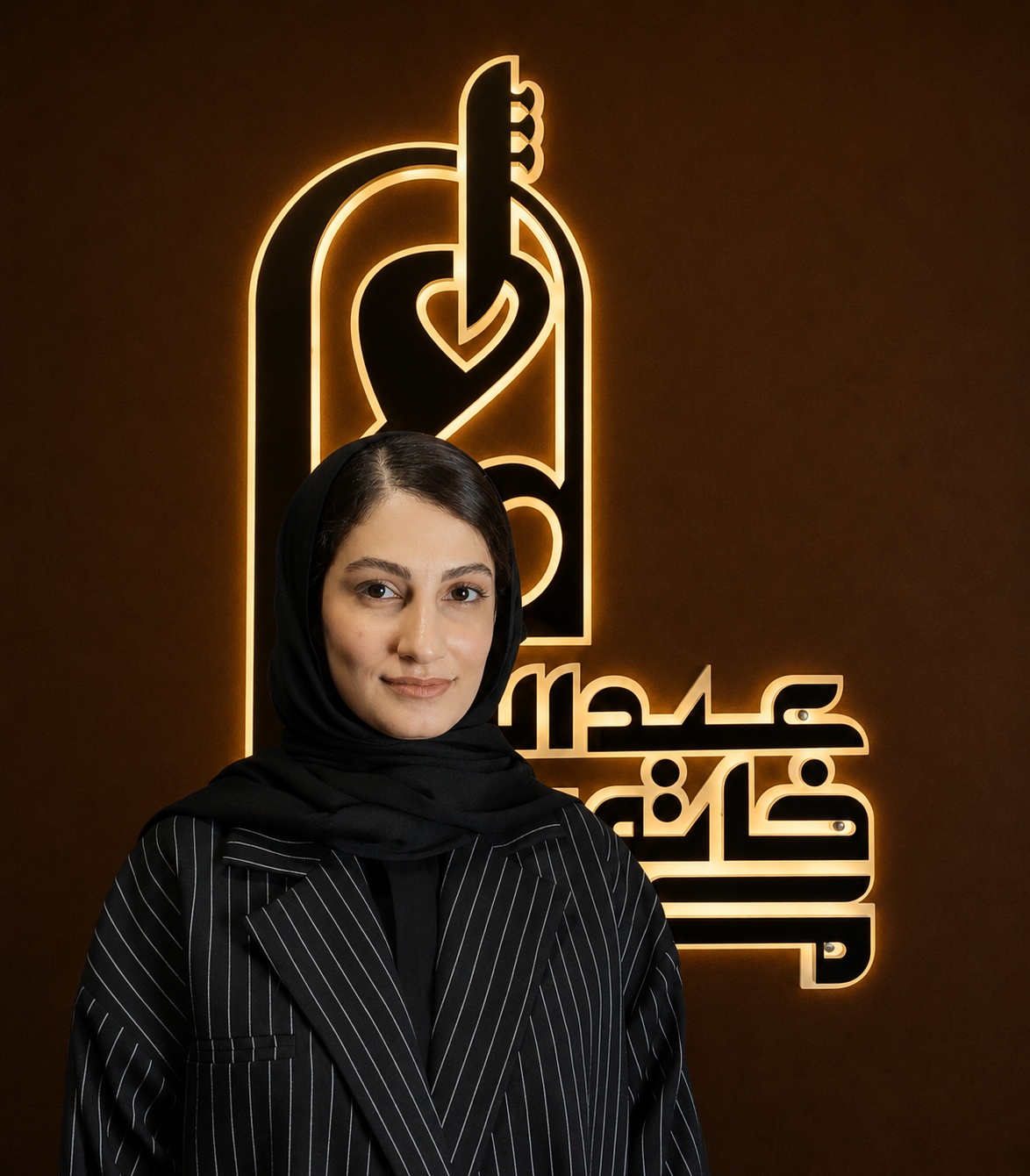 سرکار خانم فریماه سید خاوری